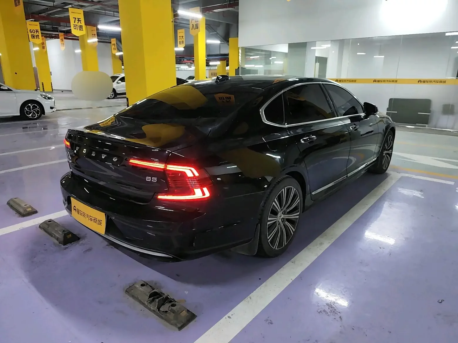 Volvo S90