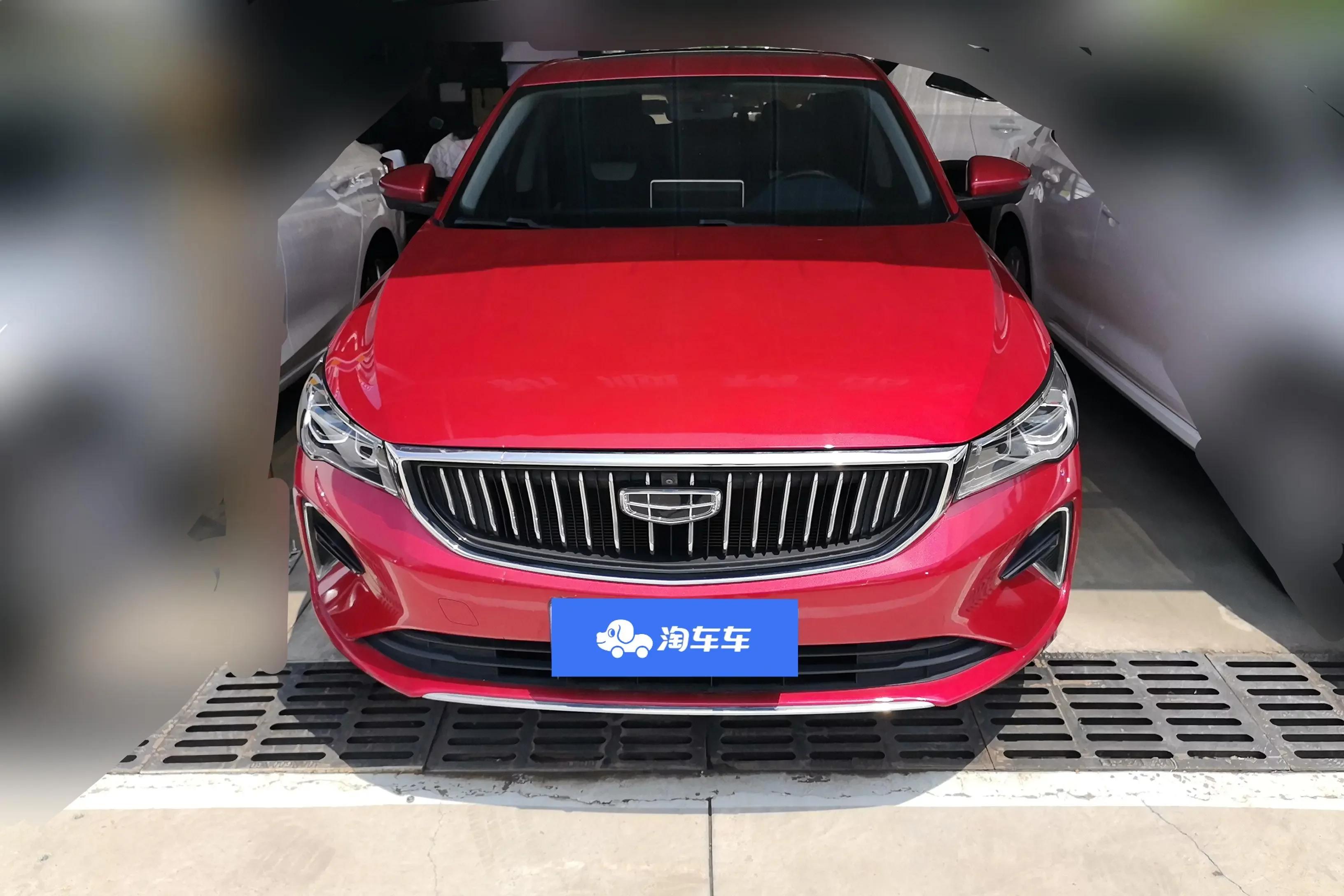 Geely emgrand