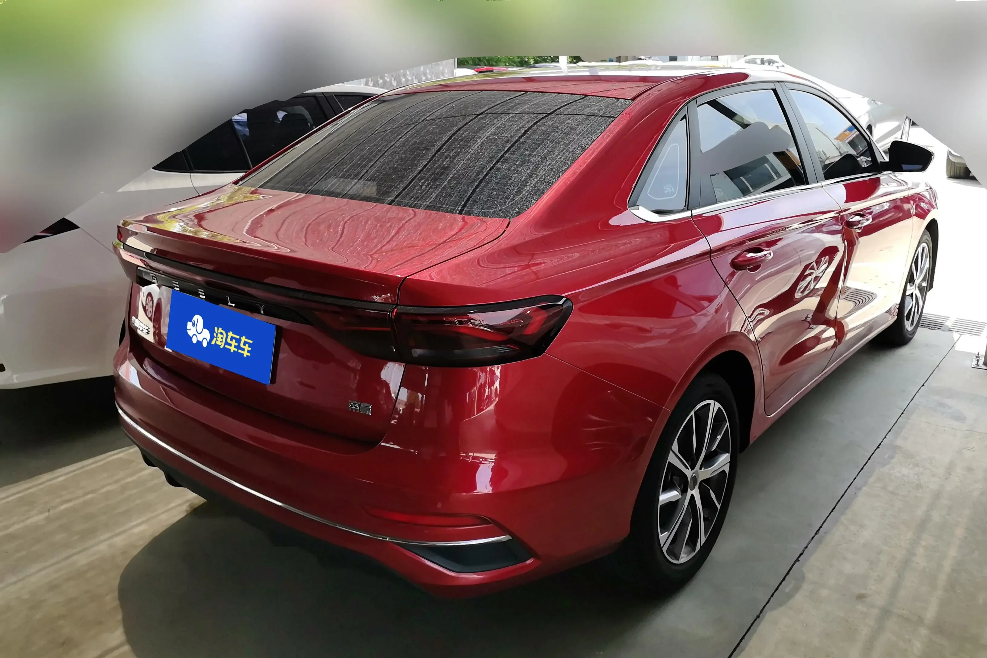 Geely emgrand
