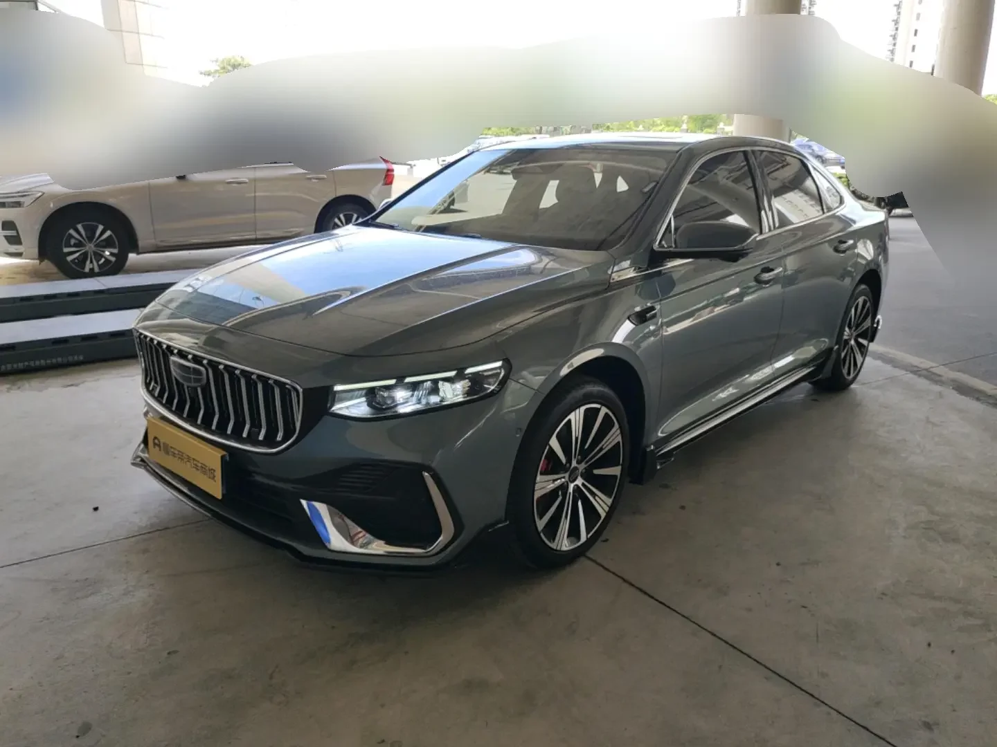 Geely Preface