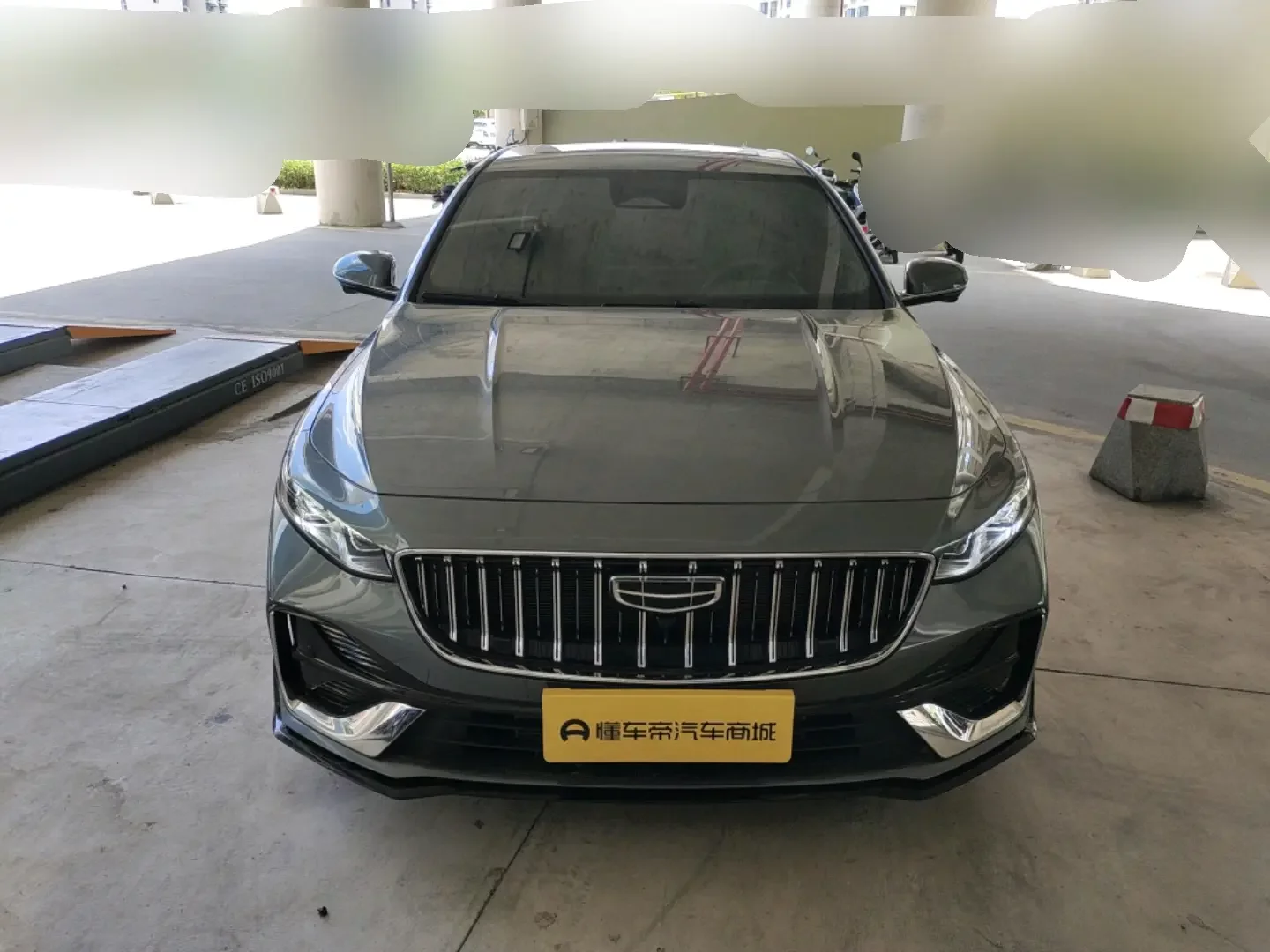 Geely Preface