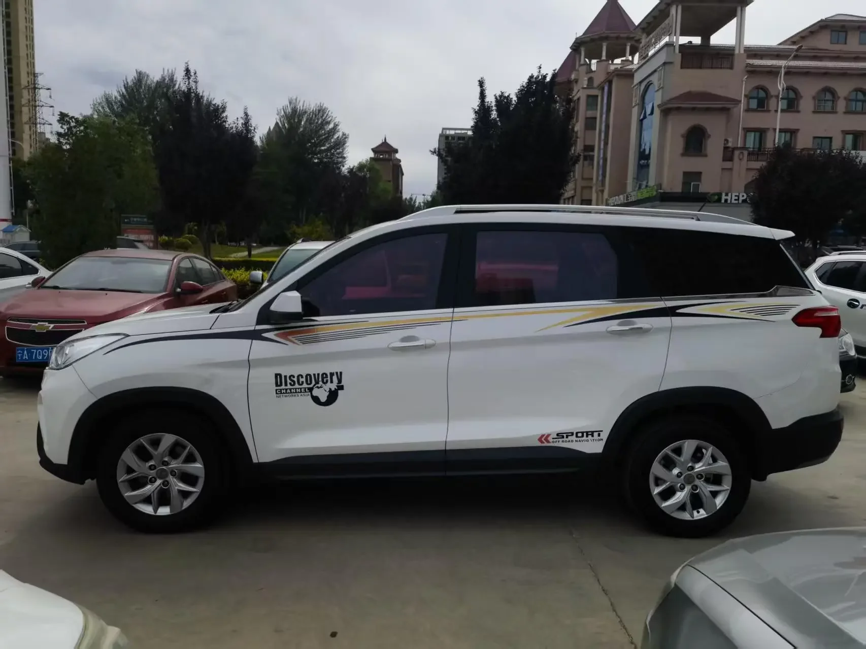 Wuling Hongguang S3