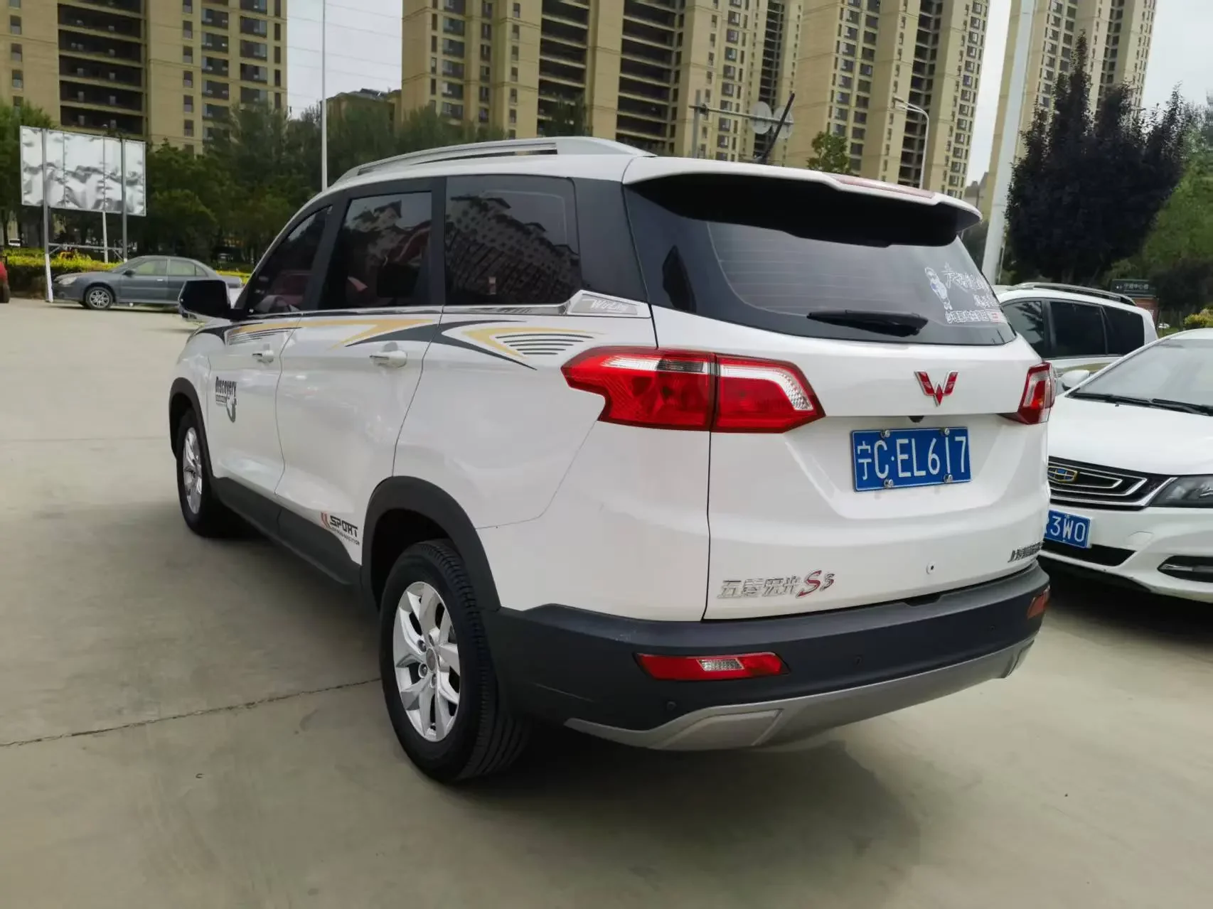 Wuling Hongguang S3