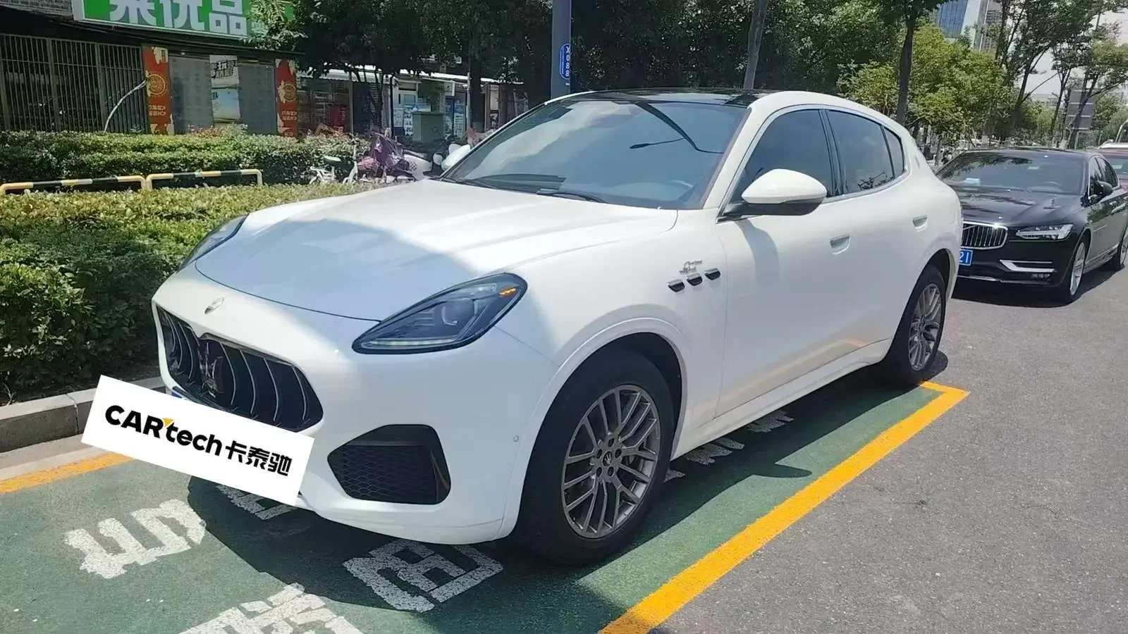 Maserati Grecale  из Китая
