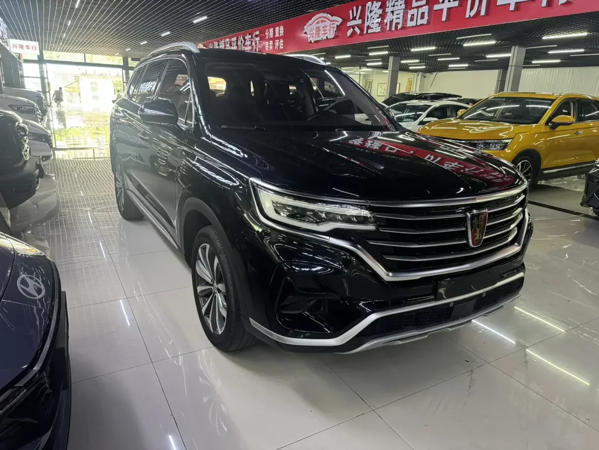 Roewe RX5 MAX