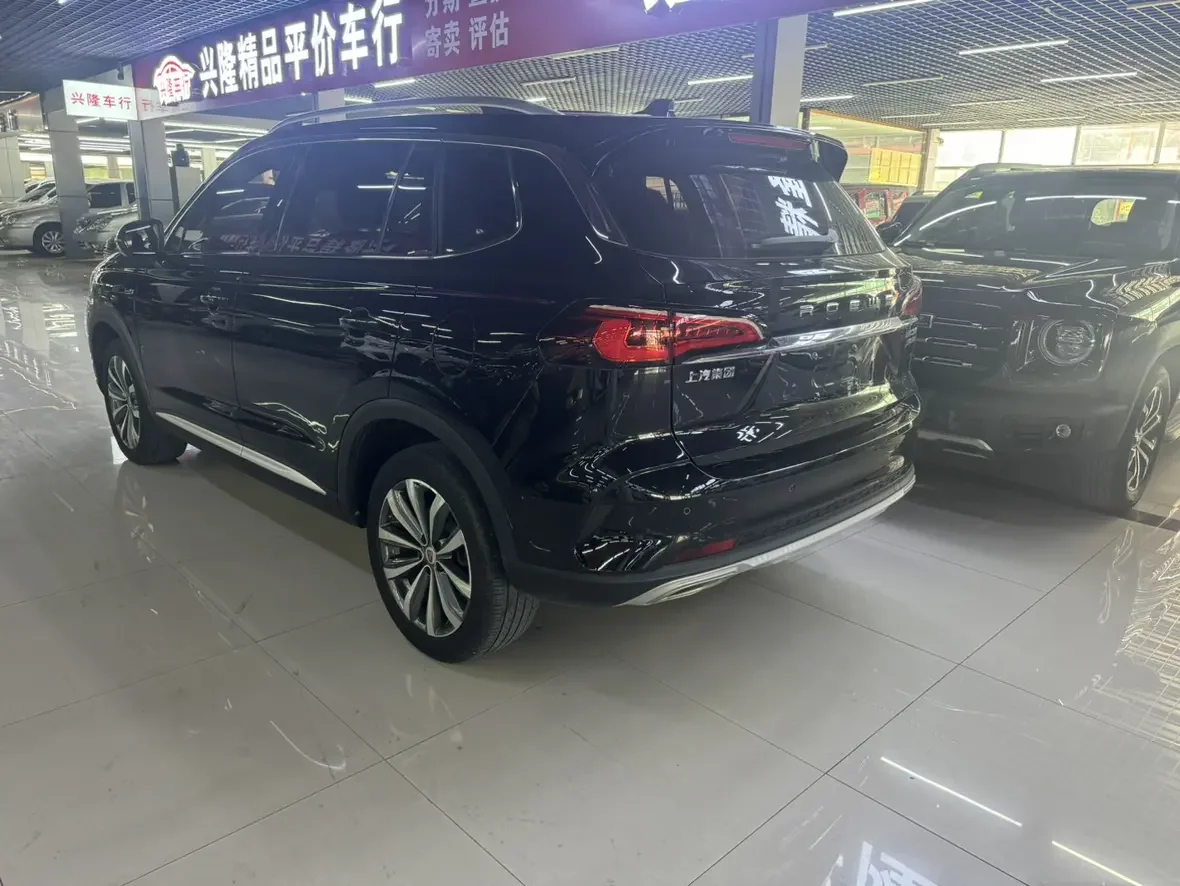 Roewe RX5 MAX