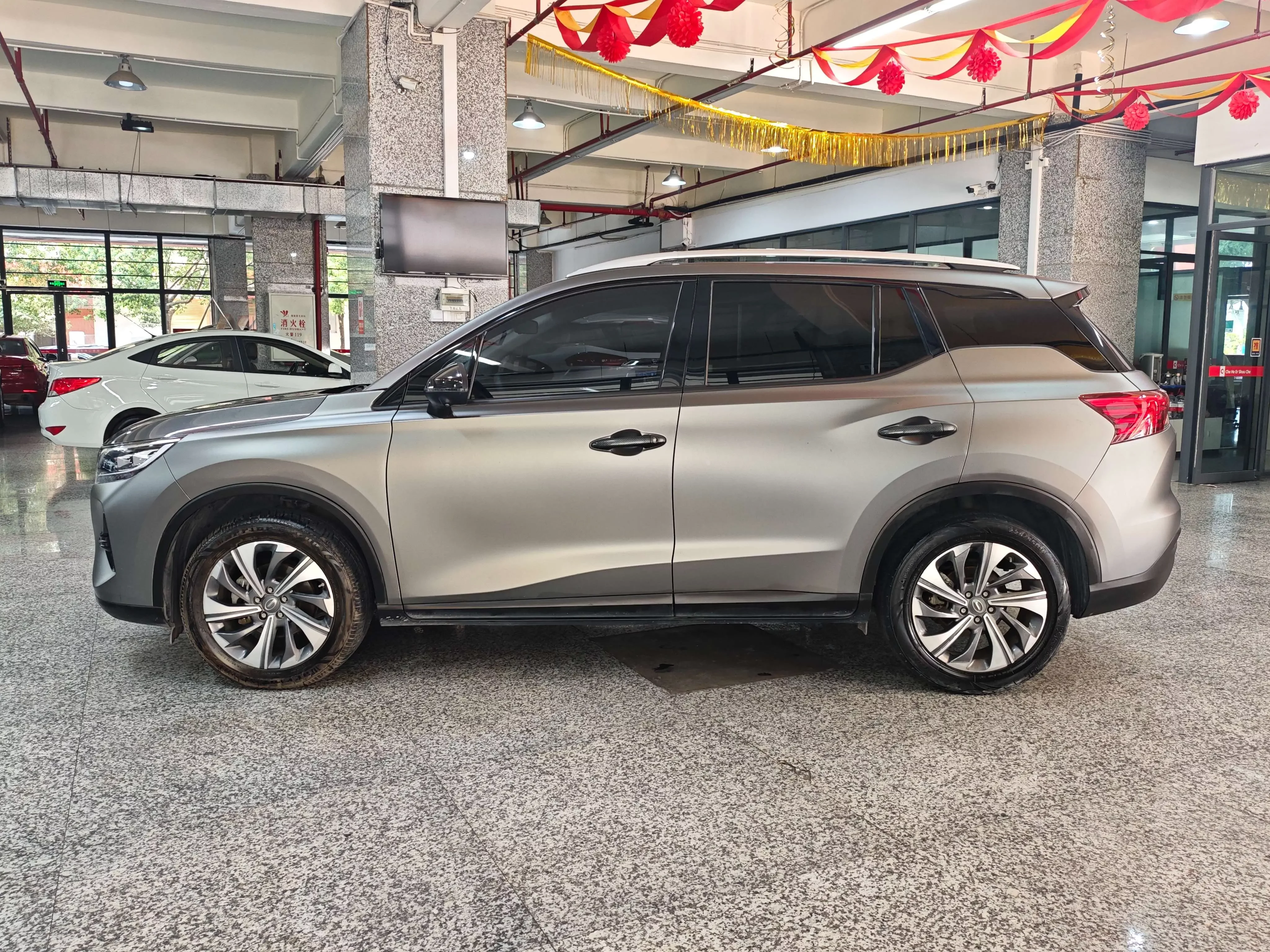 GAC Trumpchi GS4