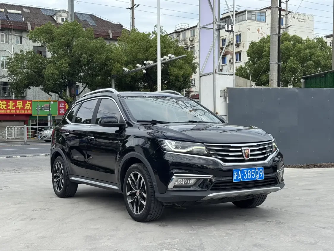 Roewe RX5