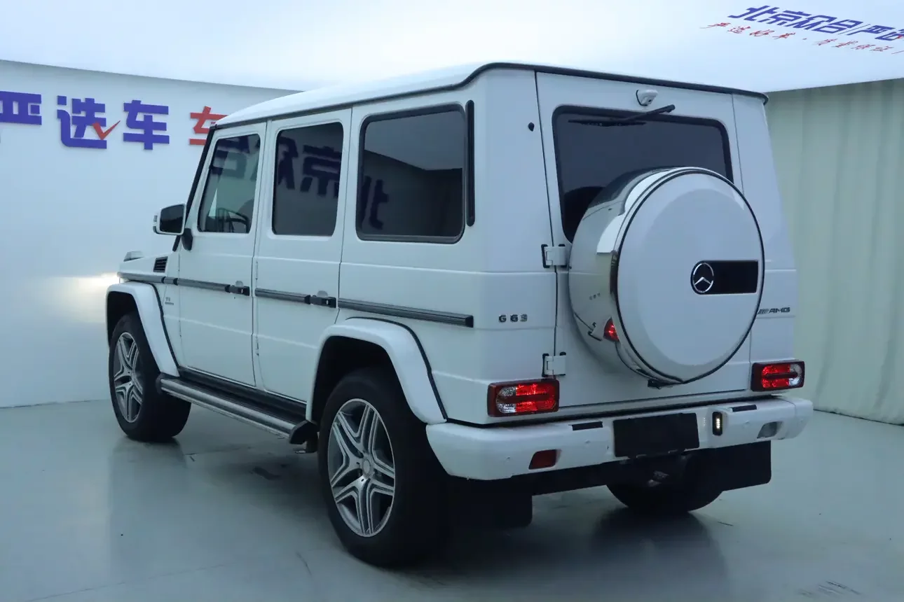 Mercedes-Benz G Class