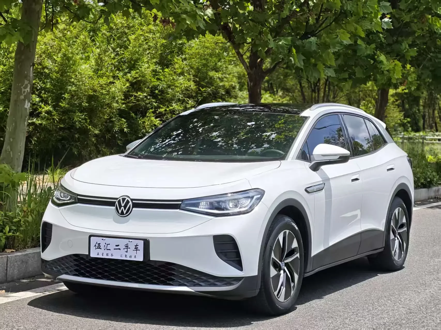 Volkswagen ID.4 CROZZ
