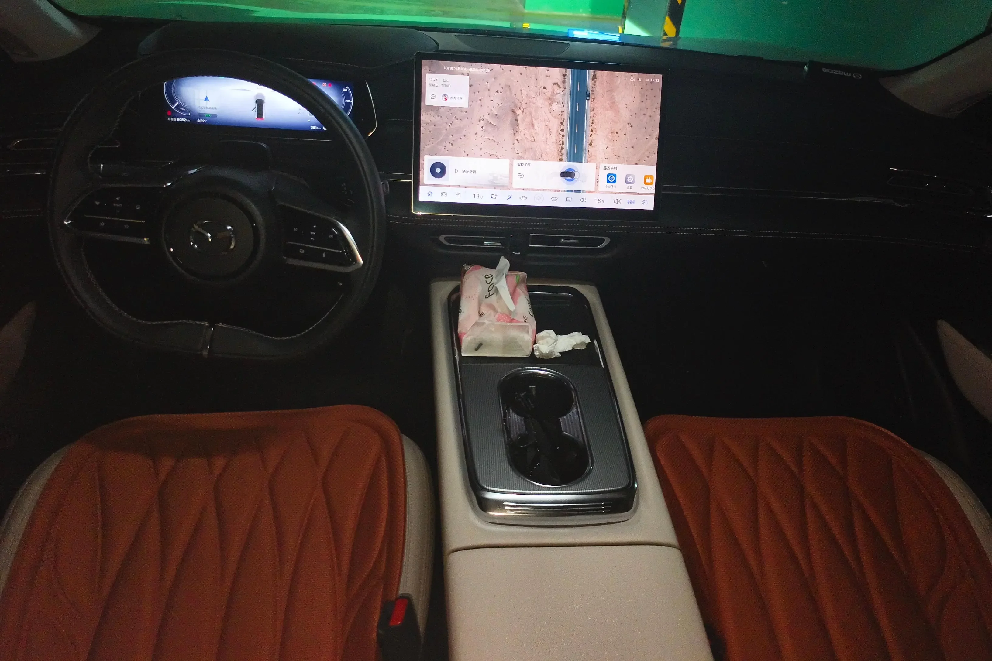 catalog-car-14