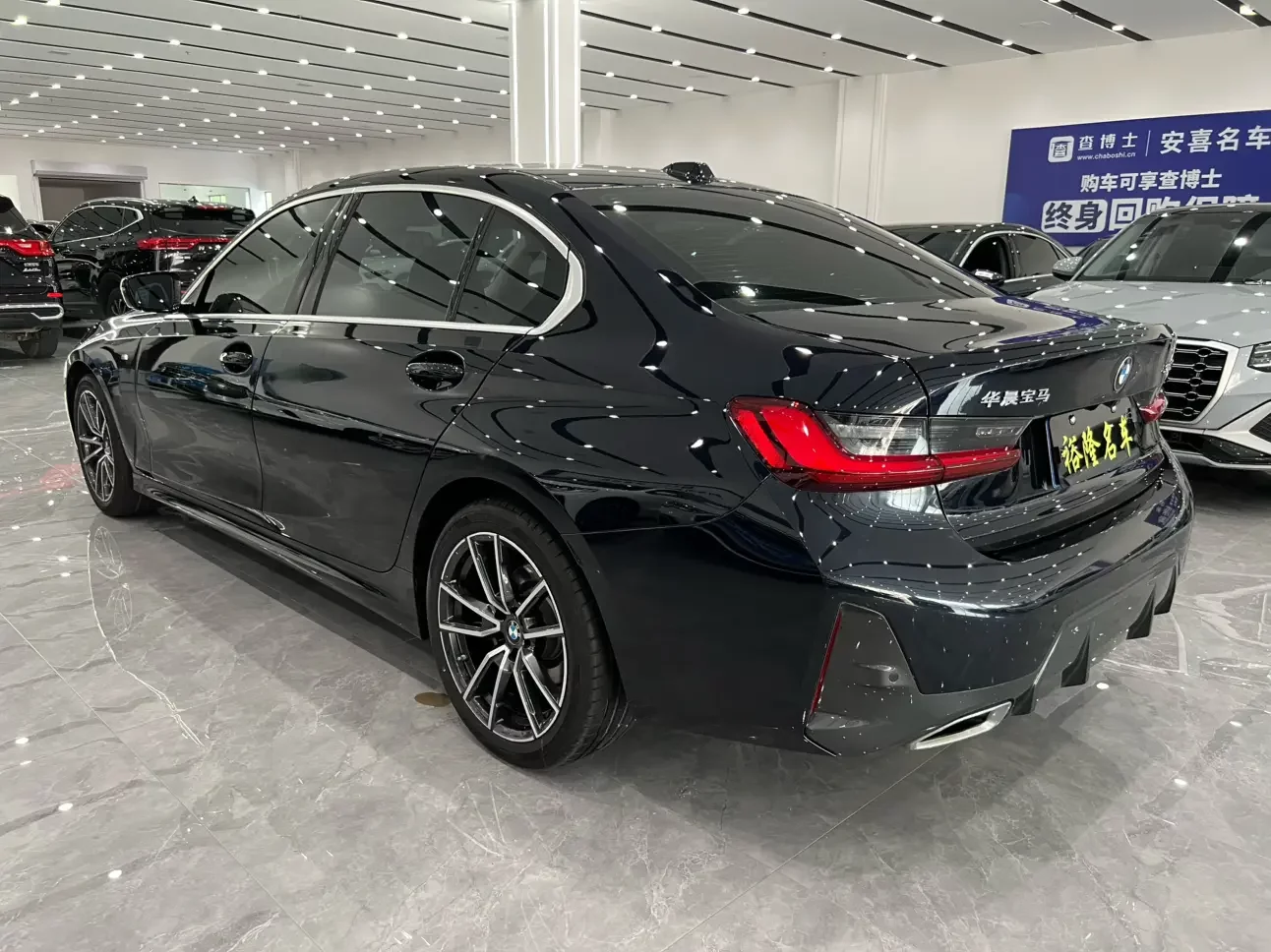 BMW 3 Series