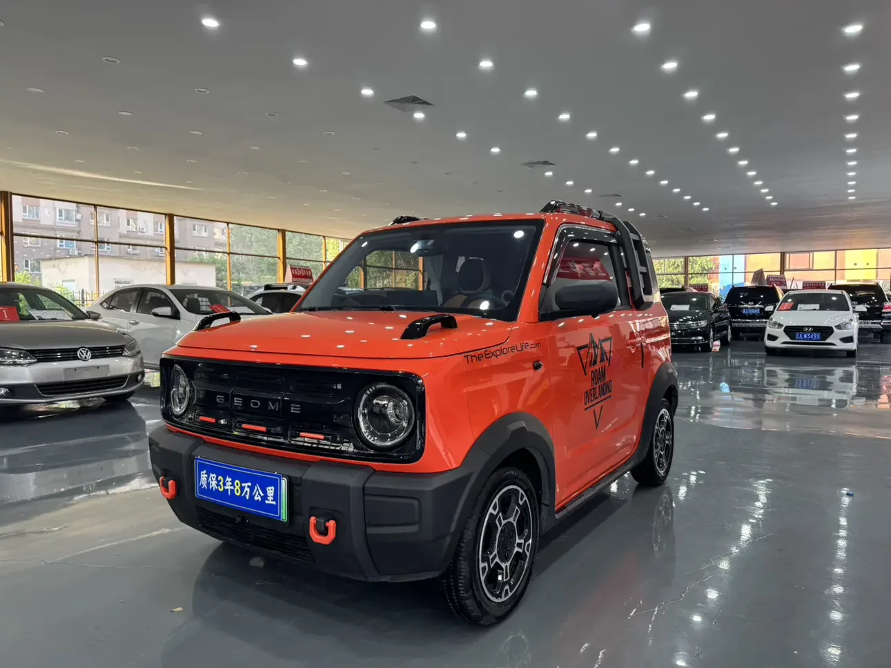 Geely panda