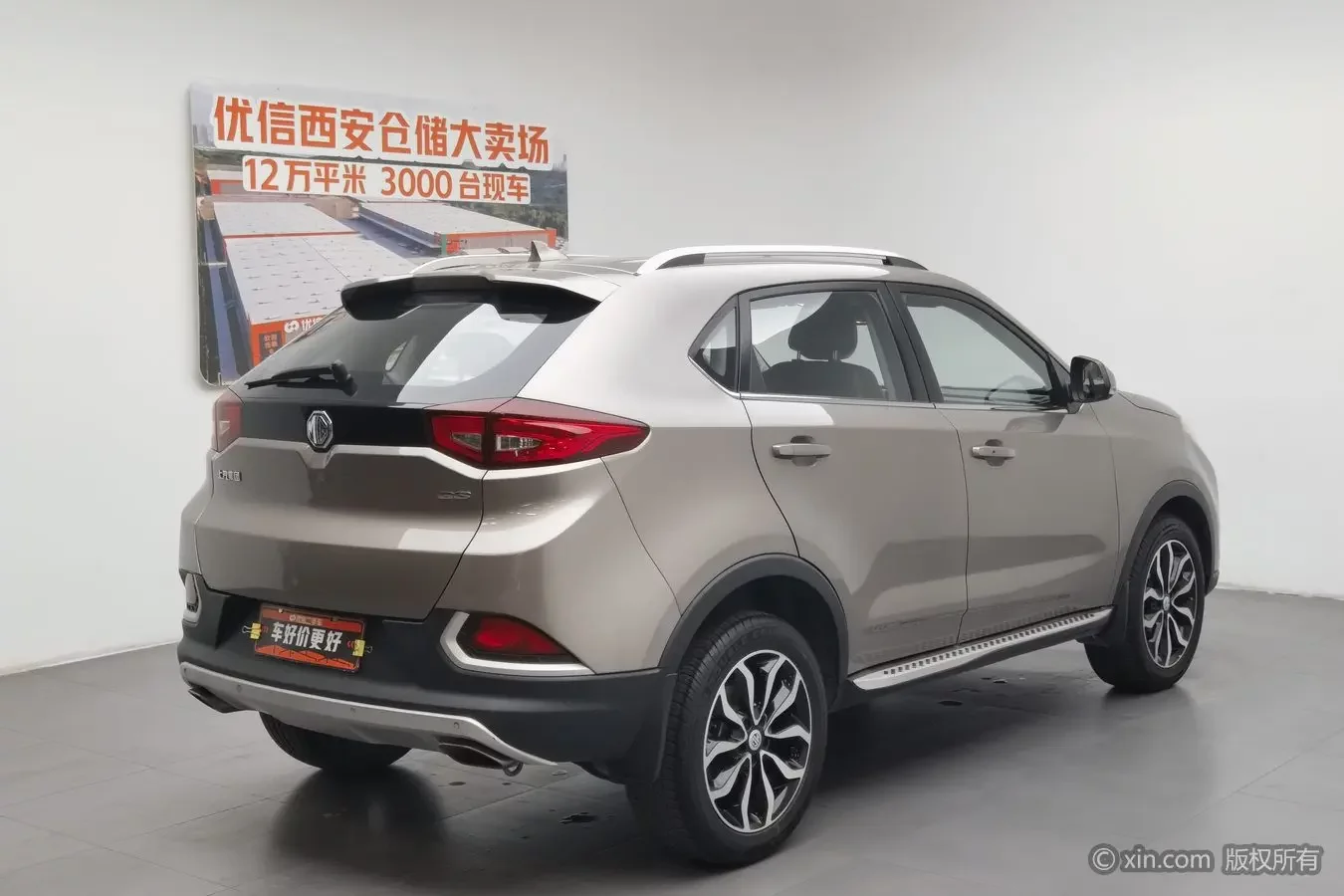 MG Ruiteng