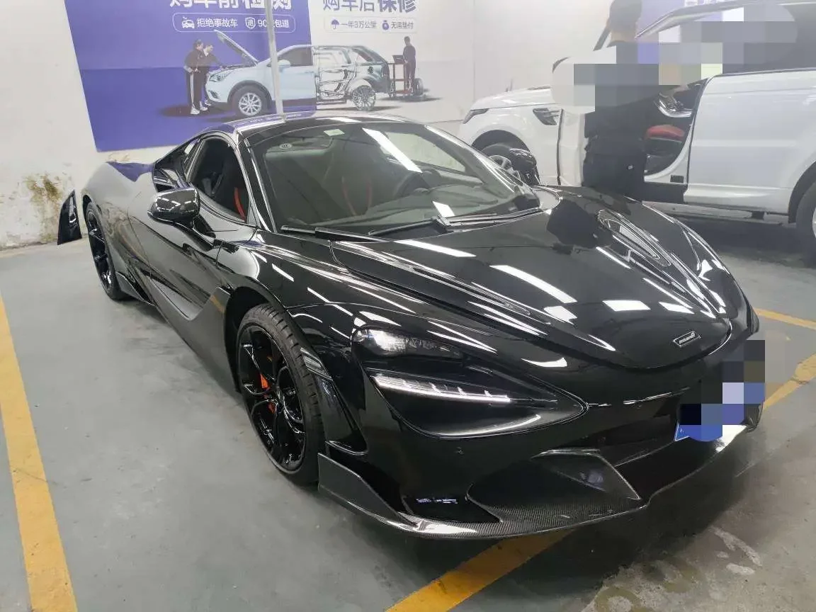McLaren 720S