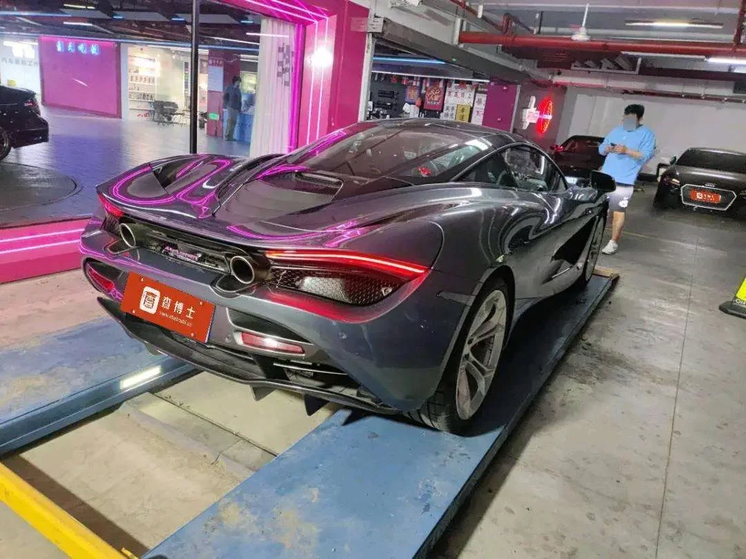 McLaren 720S