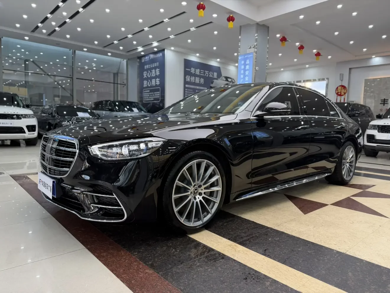 Mercedes-Benz S Class