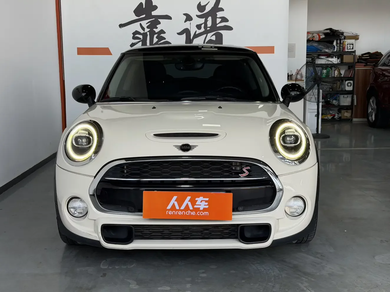 MINI 