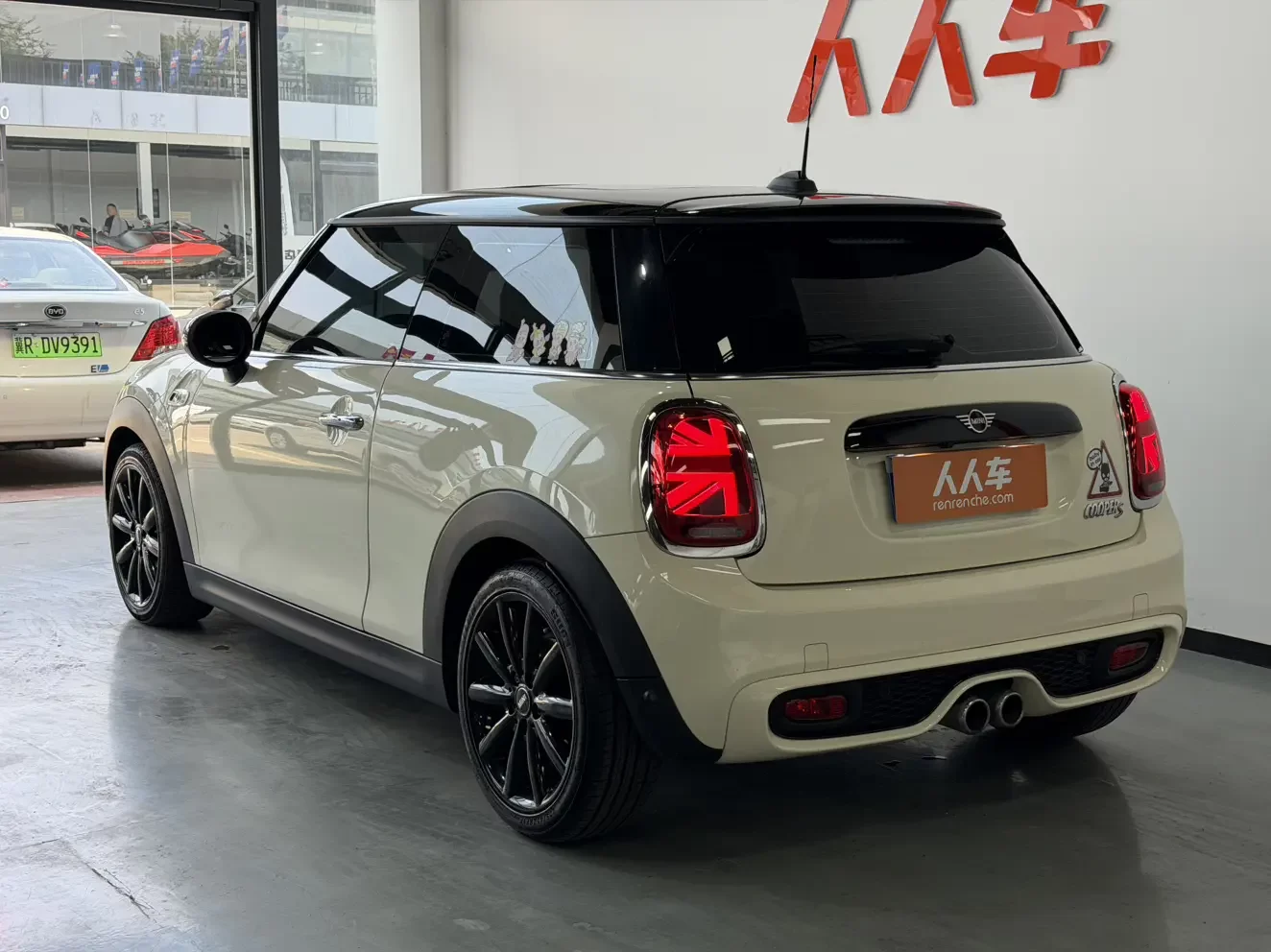MINI 