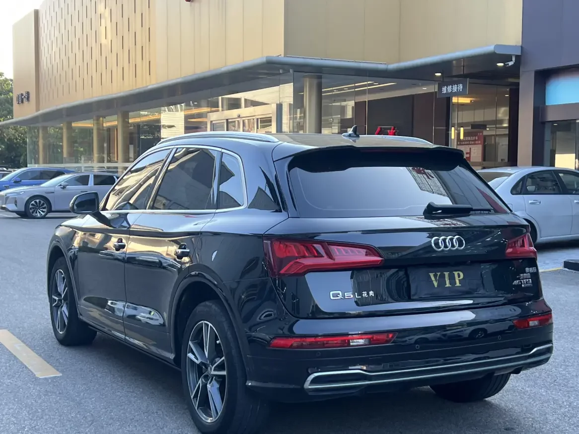 Audi Q5L