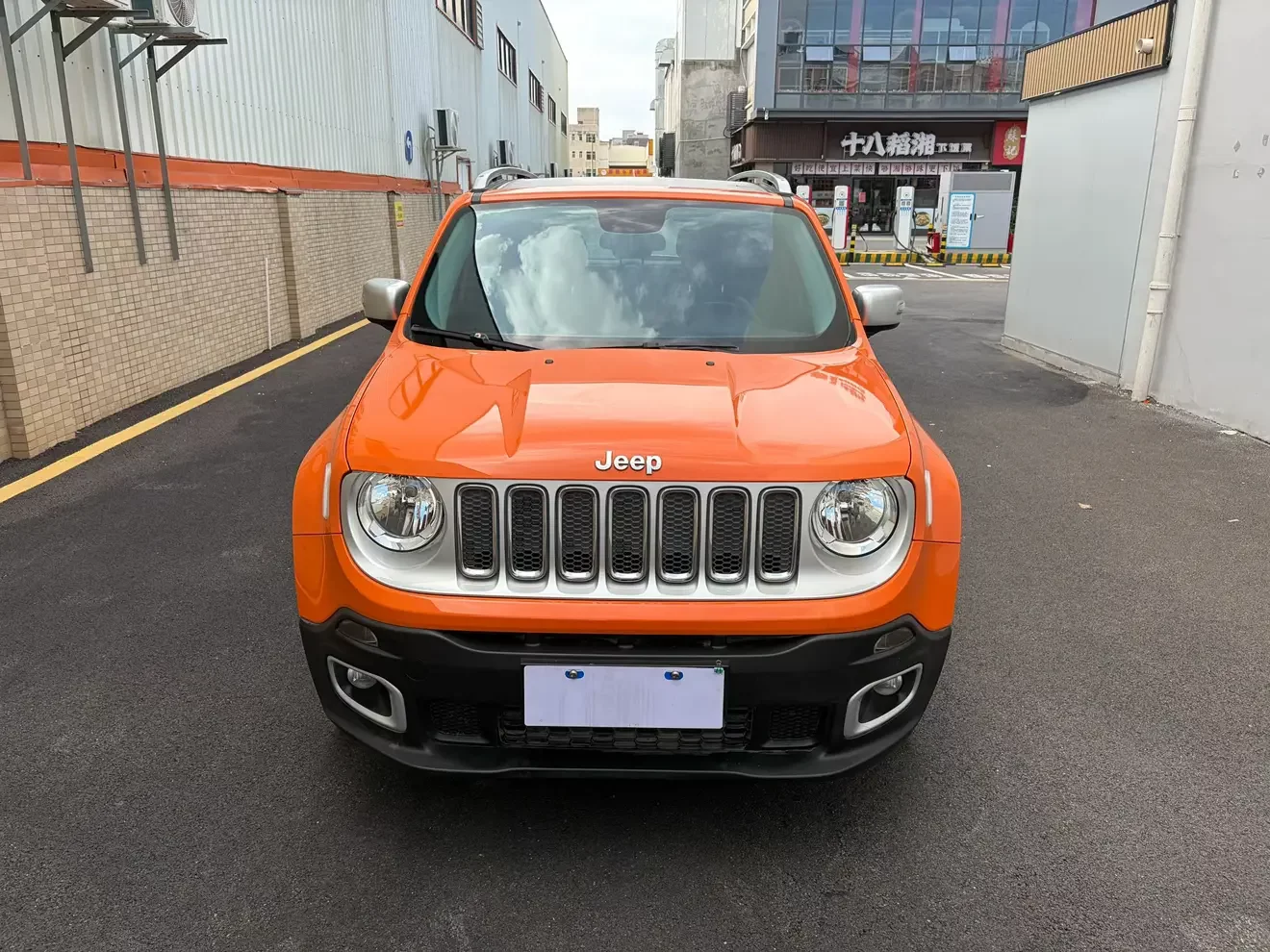 Jeep Freeman