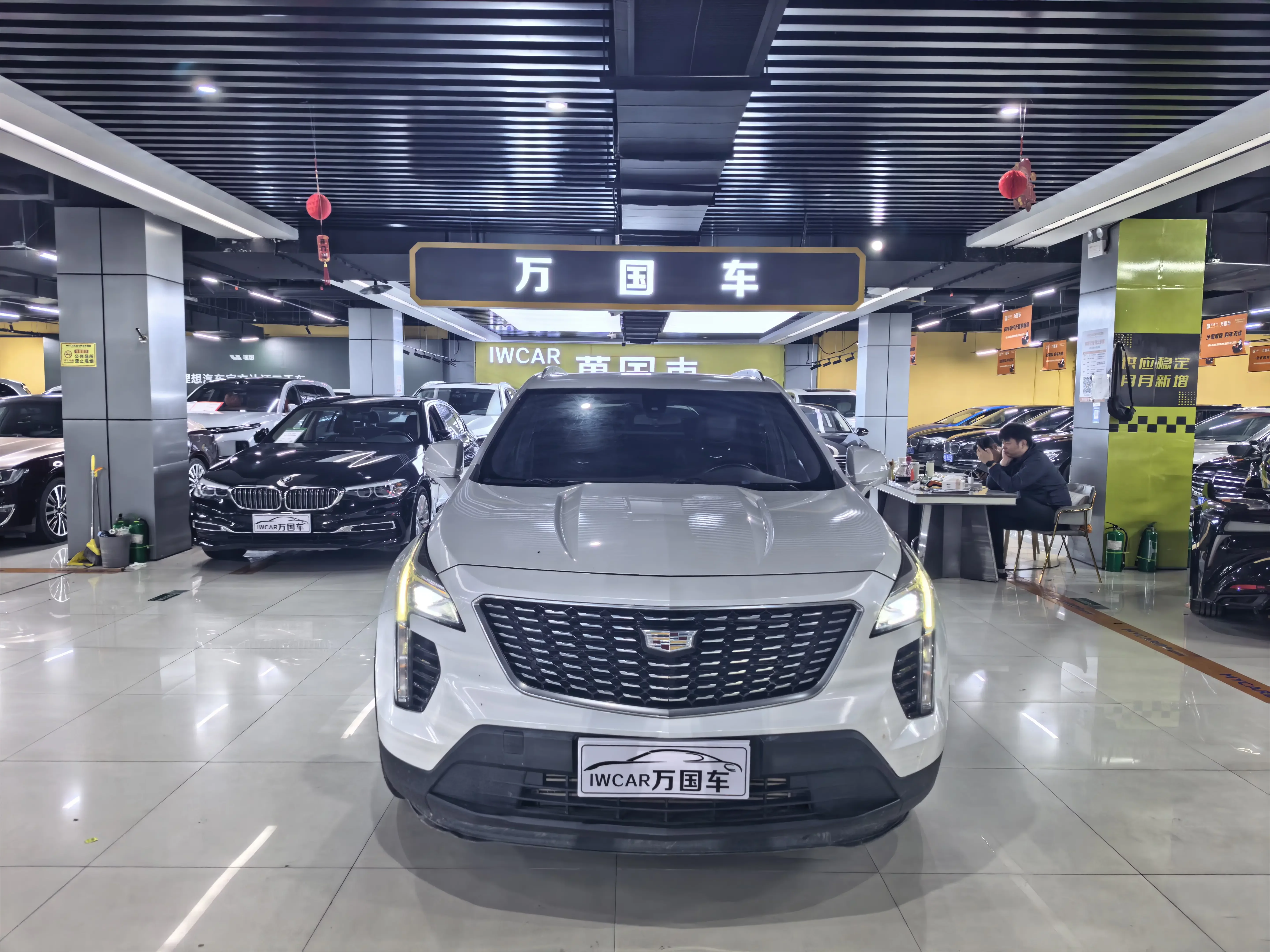 Cadillac XT4  из Китая