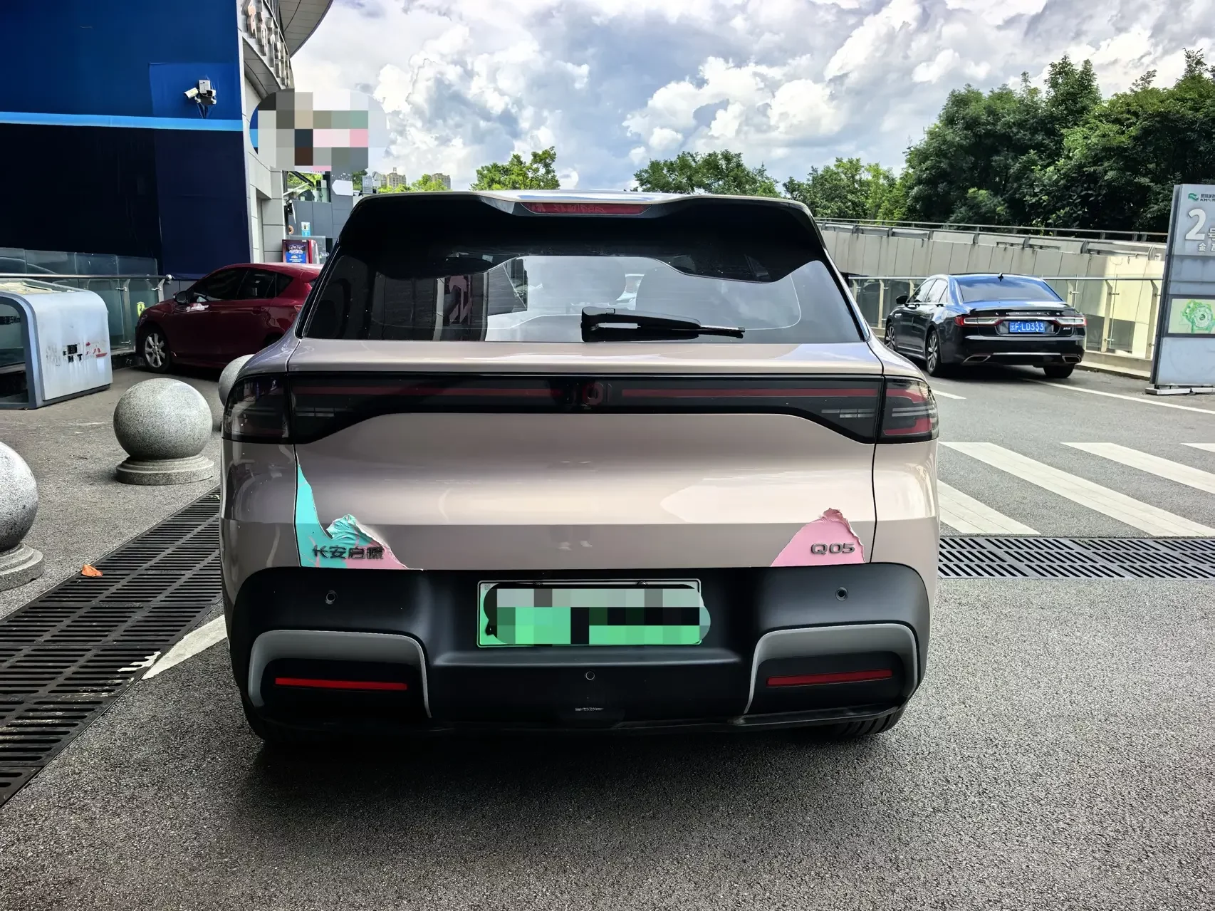 Changan Qiyuan Q05