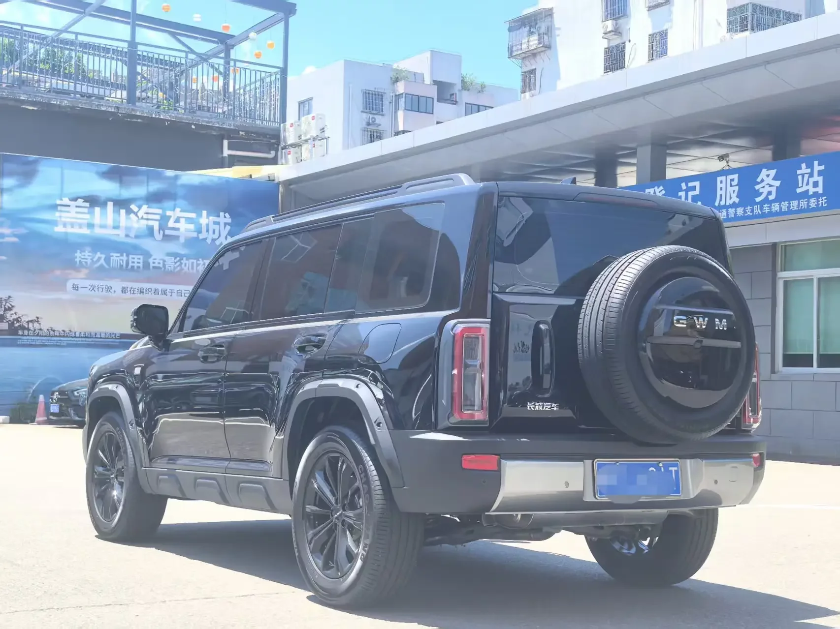 Haval Raptor Fuel Edition