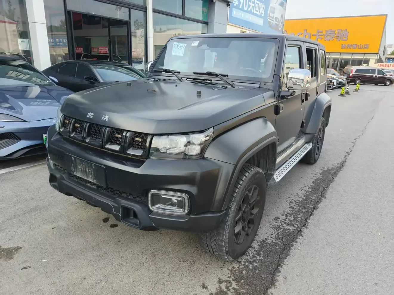 BAIC Beijing Off-road BJ40