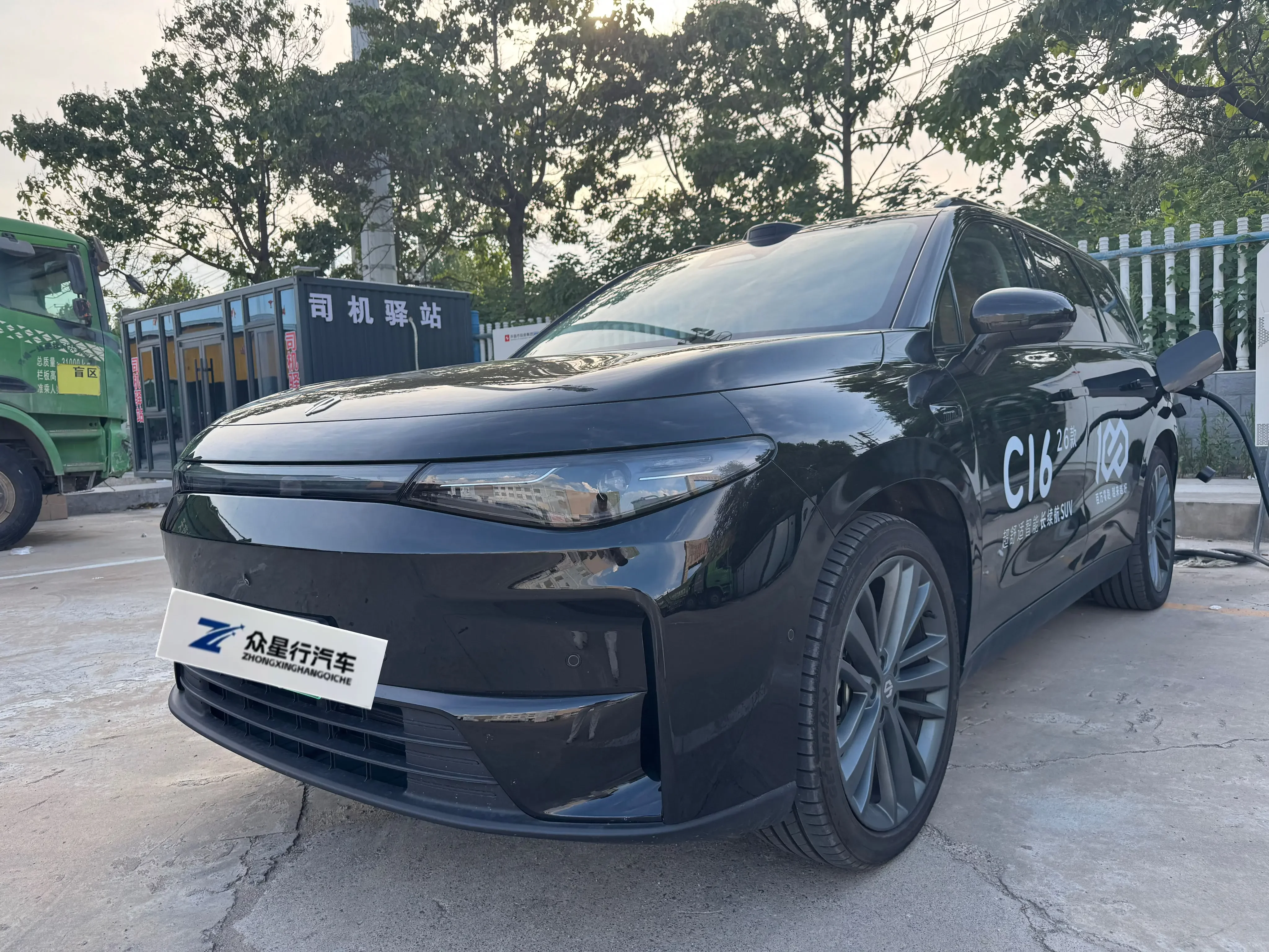 Leapmotor C16
