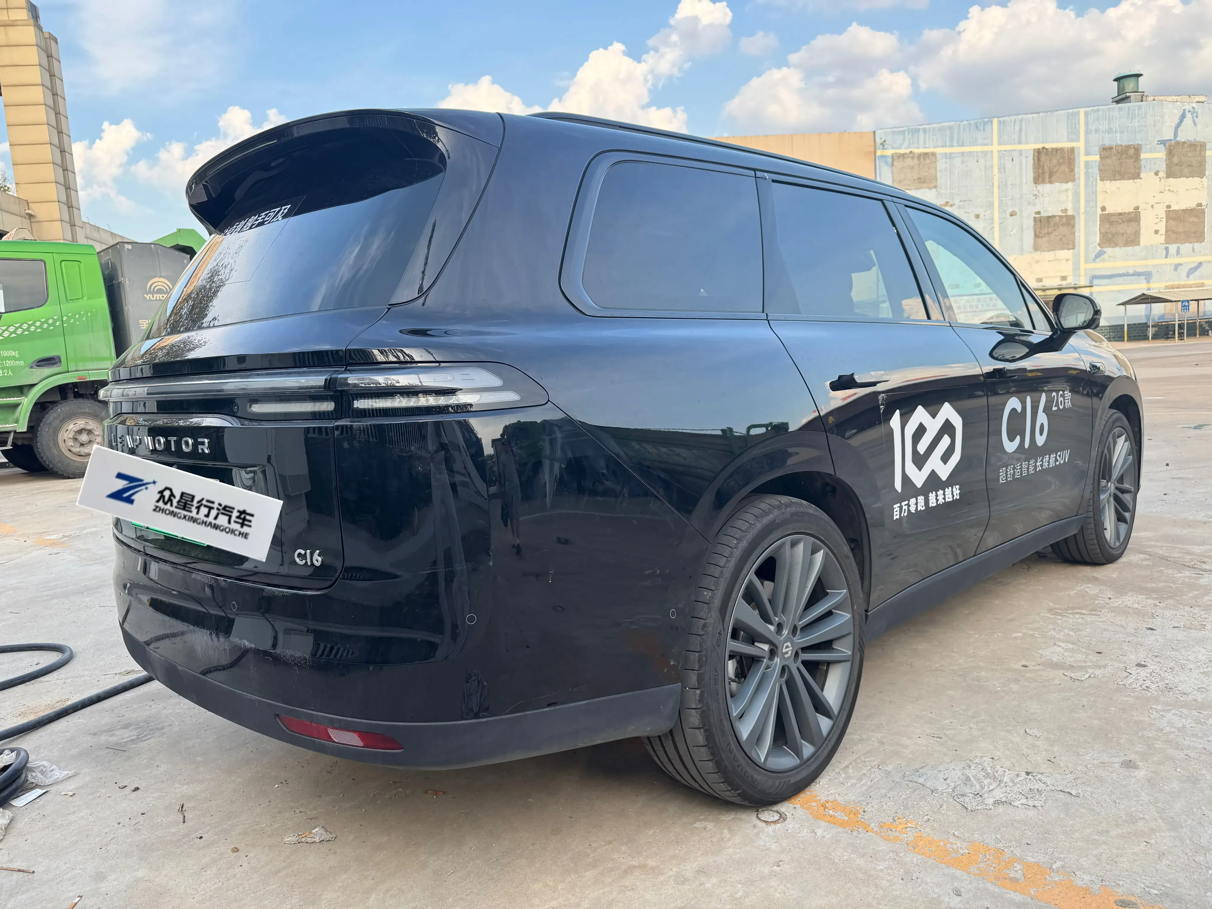 Leapmotor C16