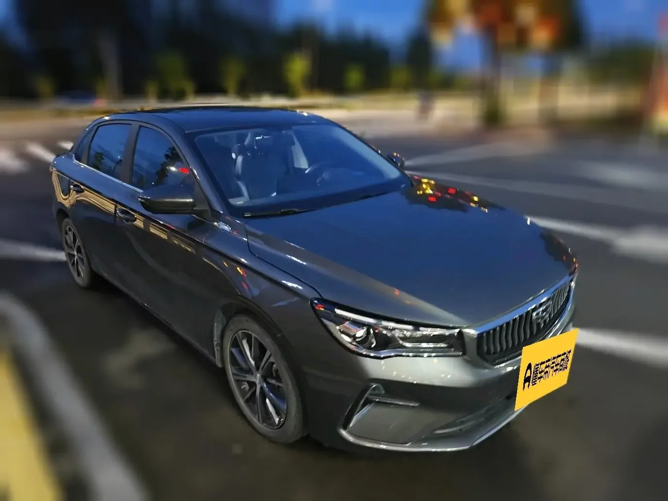 Geely emgrand