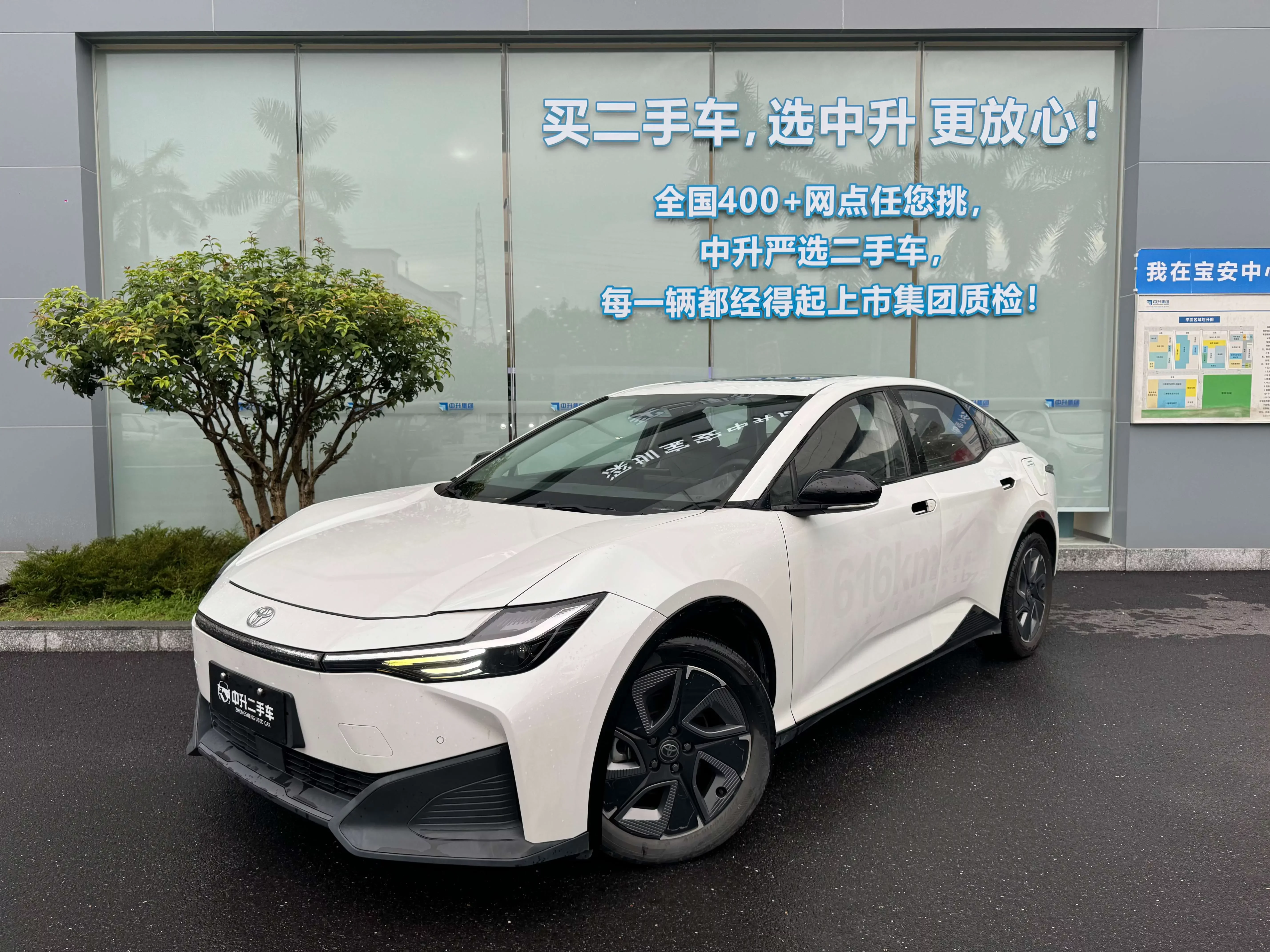 Toyota bZ3  из Китая