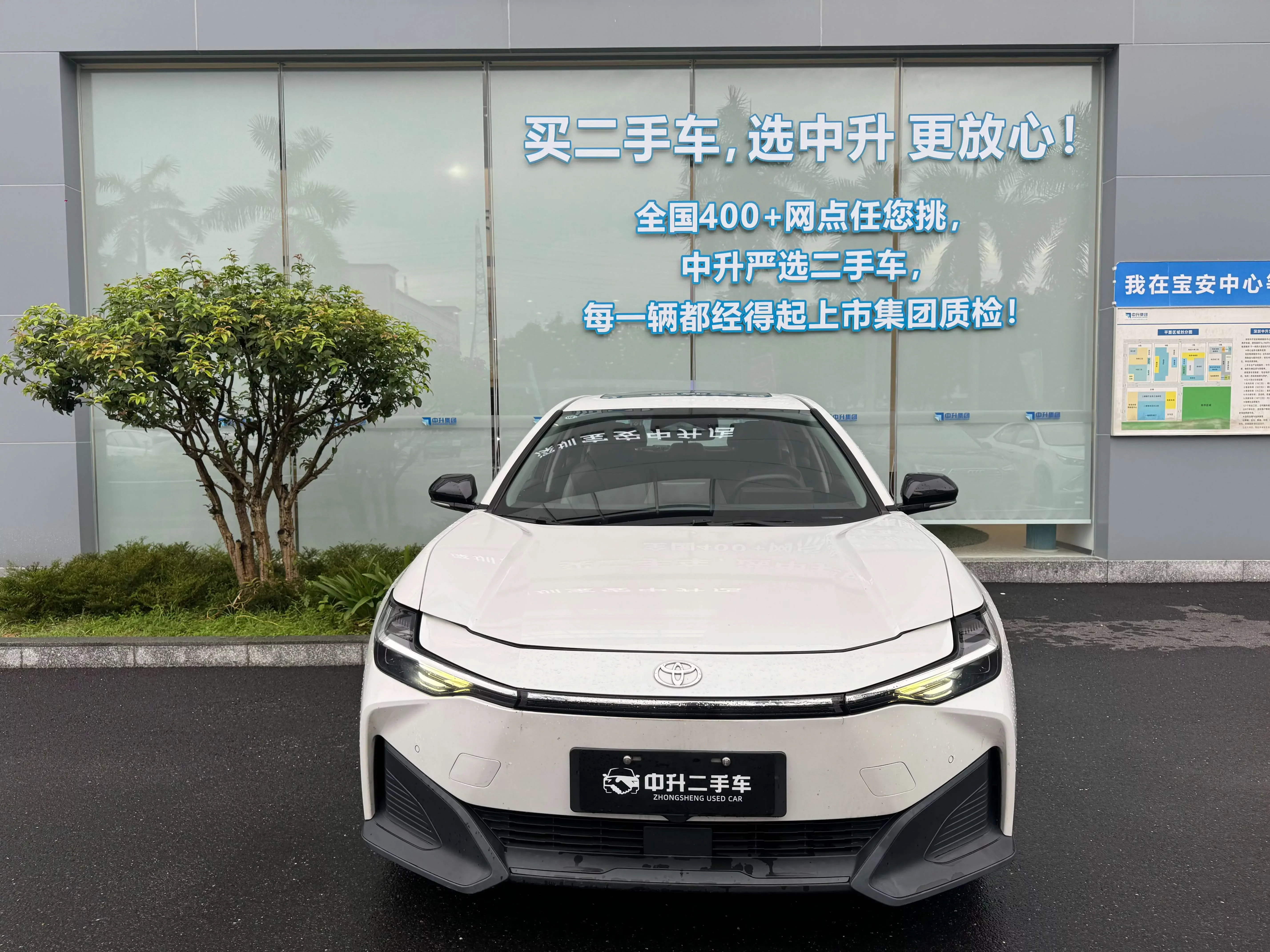Toyota bZ3  из Китая