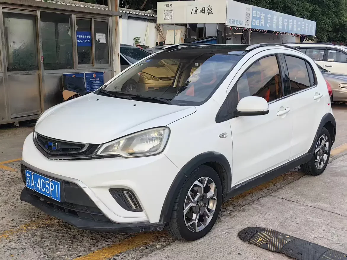 Geely Vision X1  из Китая