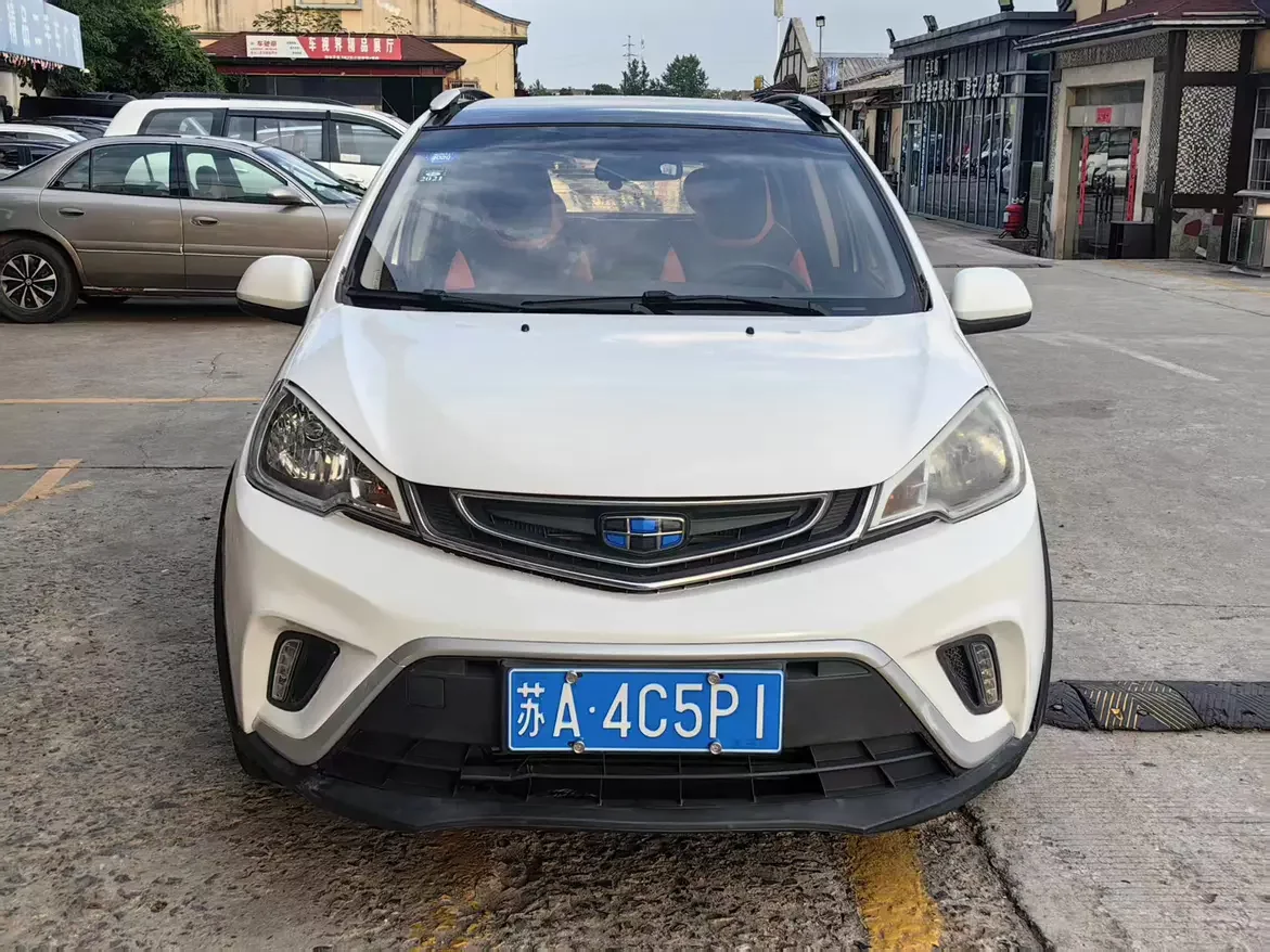 Geely Vision X1  из Китая