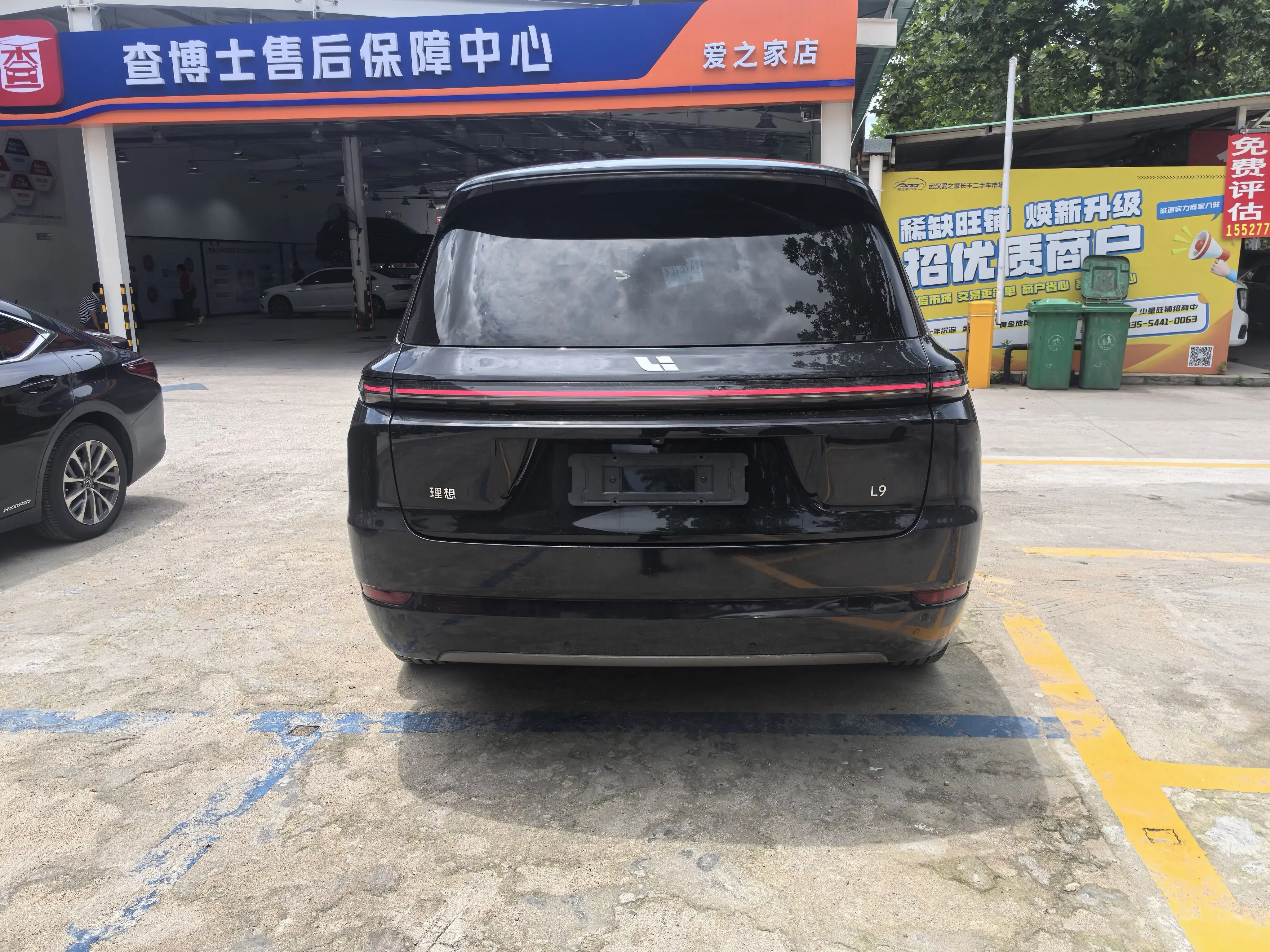 Lixiang L9