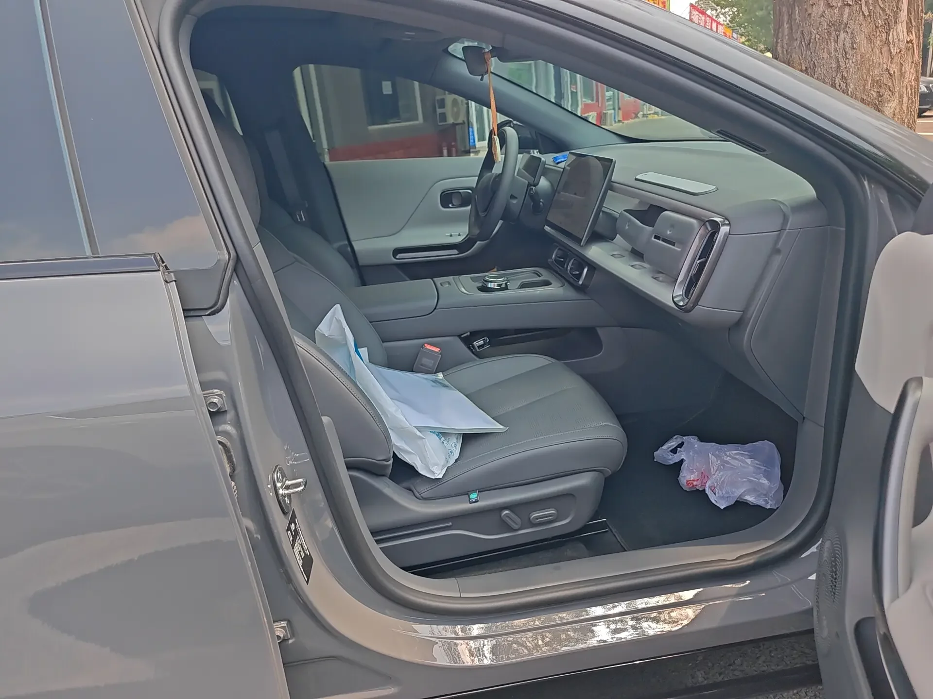 catalog-car-8