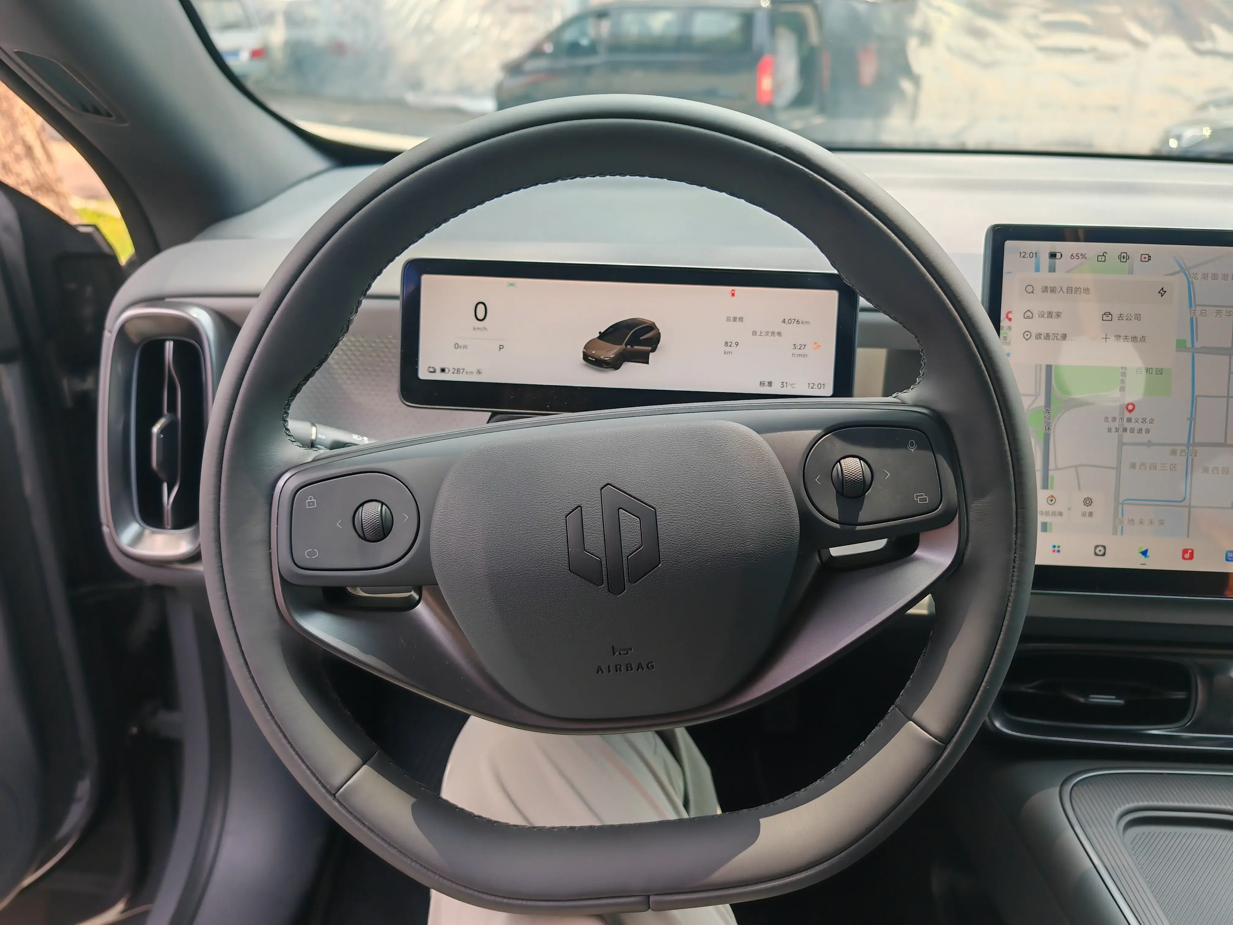 catalog-car-11