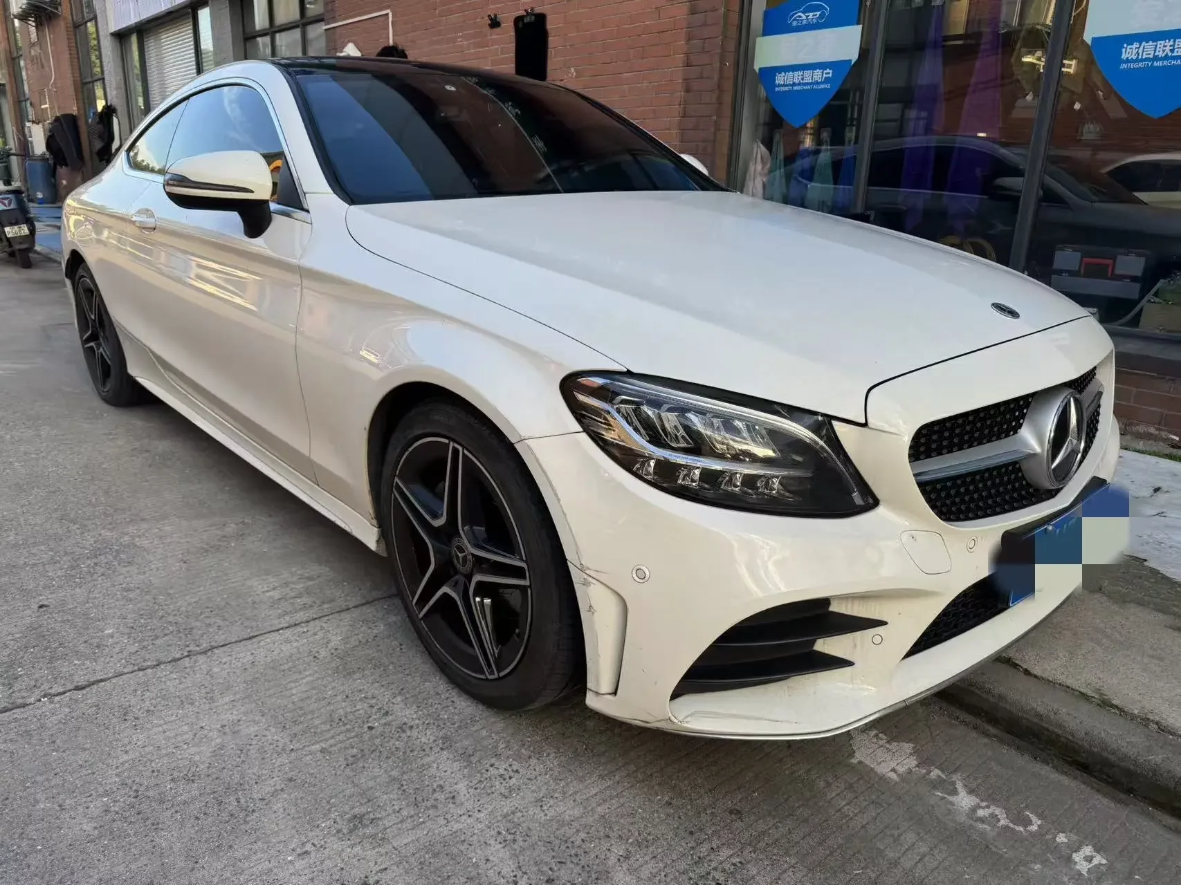 Mercedes-Benz C-Class