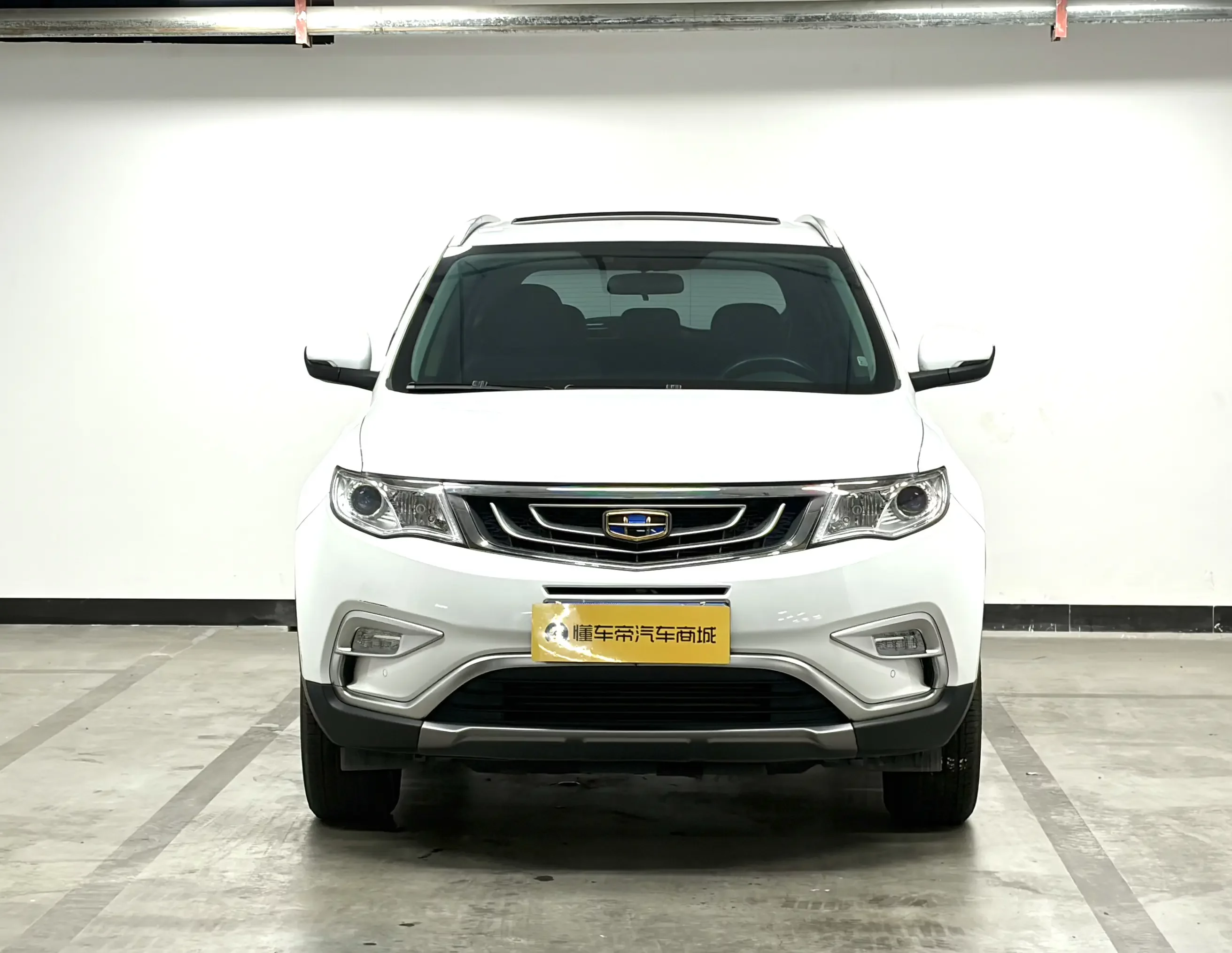 Geely Atlas (Boyue)  из Китая