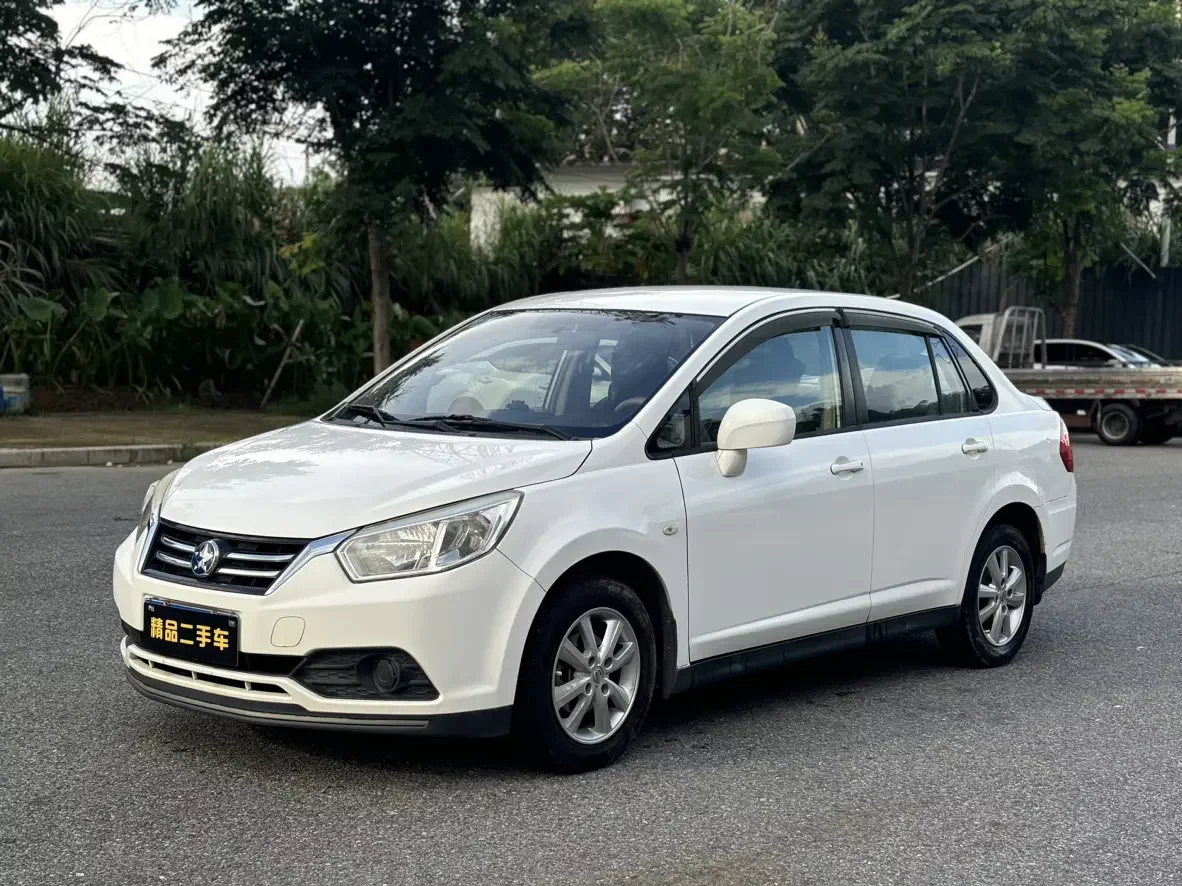 Kai Chen Venucia D50