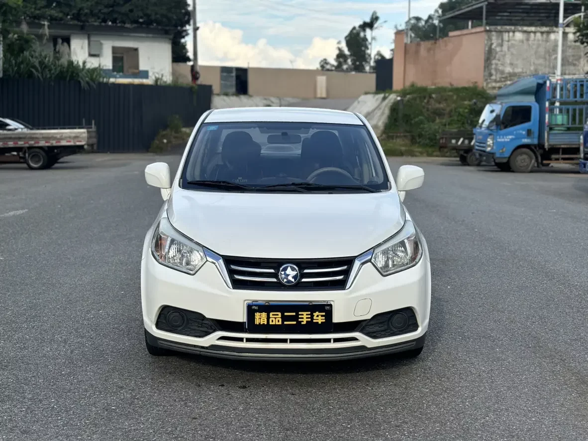 Kai Chen Venucia D50