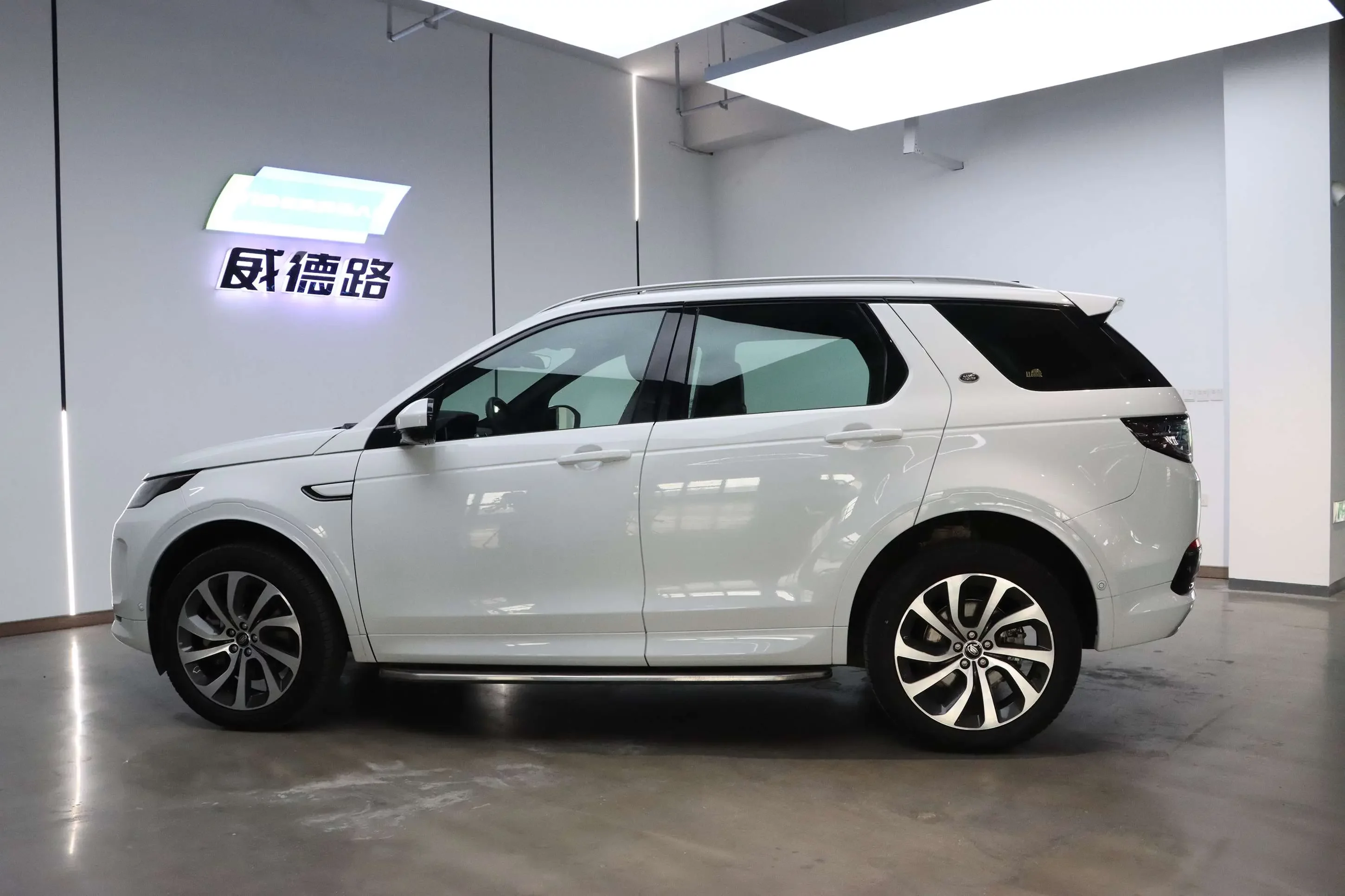 Land Rover Discover Sports