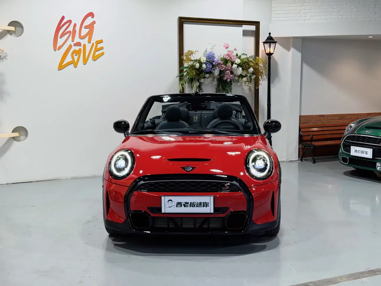 MINI 