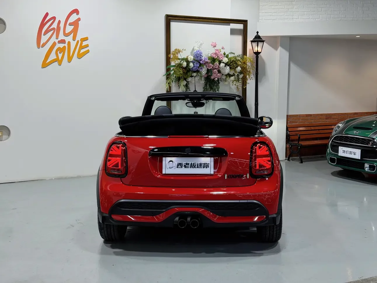 MINI 