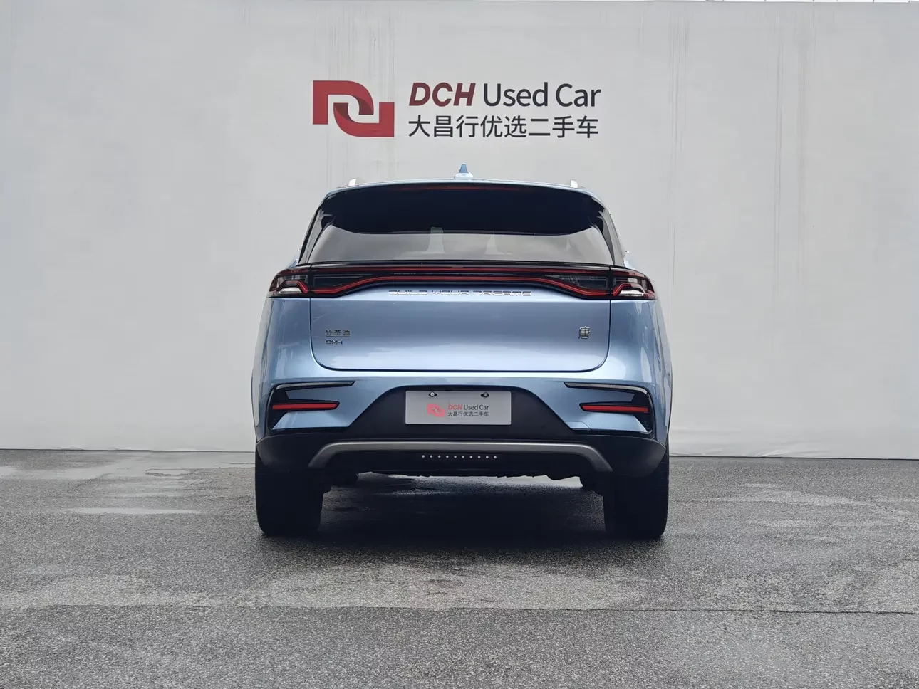 BYD Tang DM