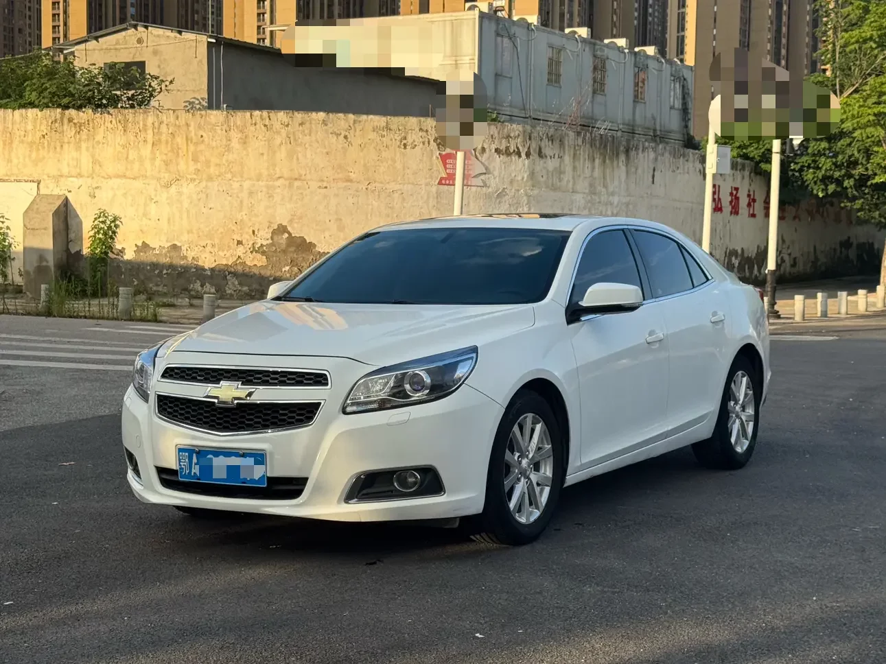 Chevrolet Malibu