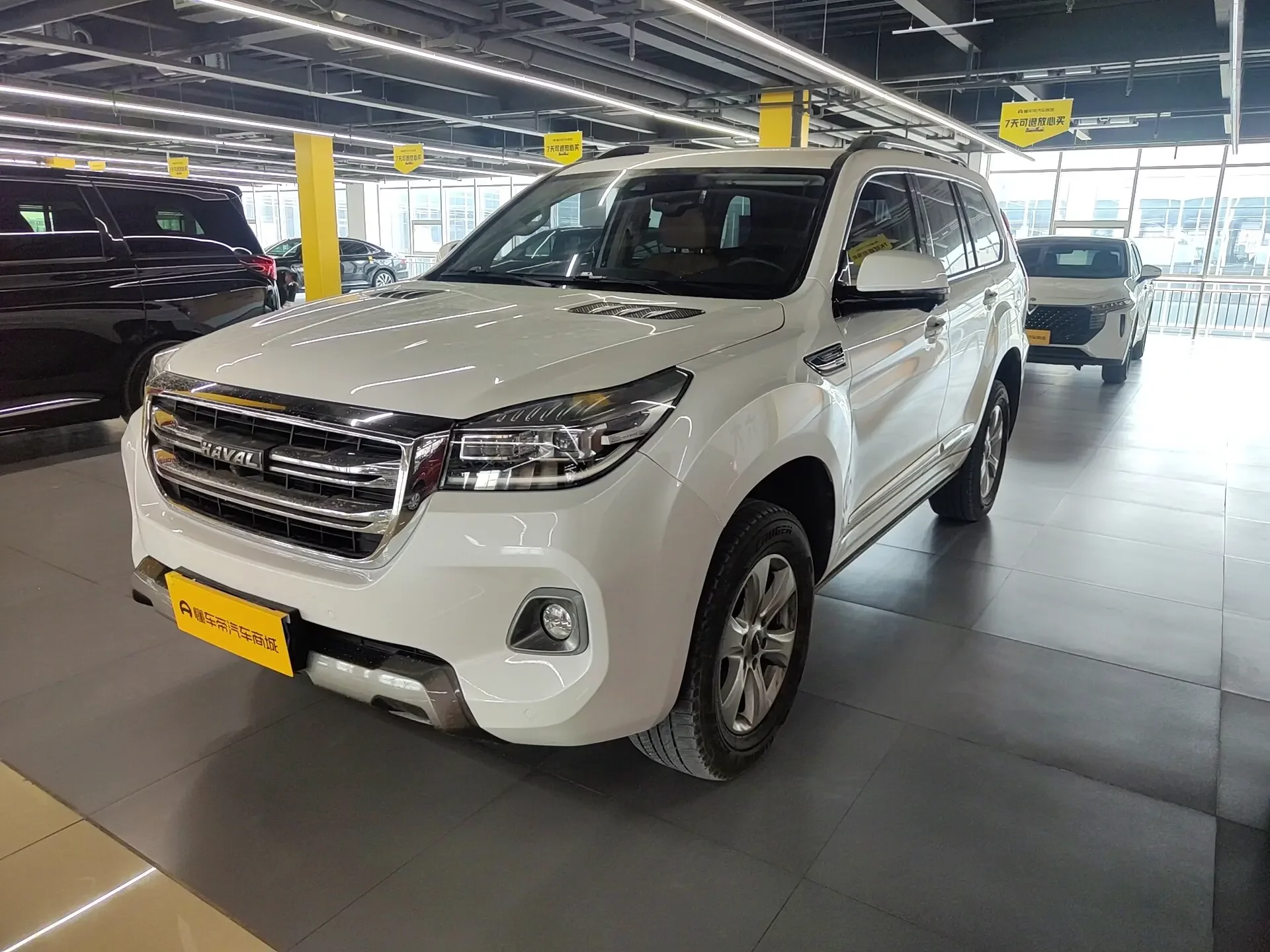 Haval H9