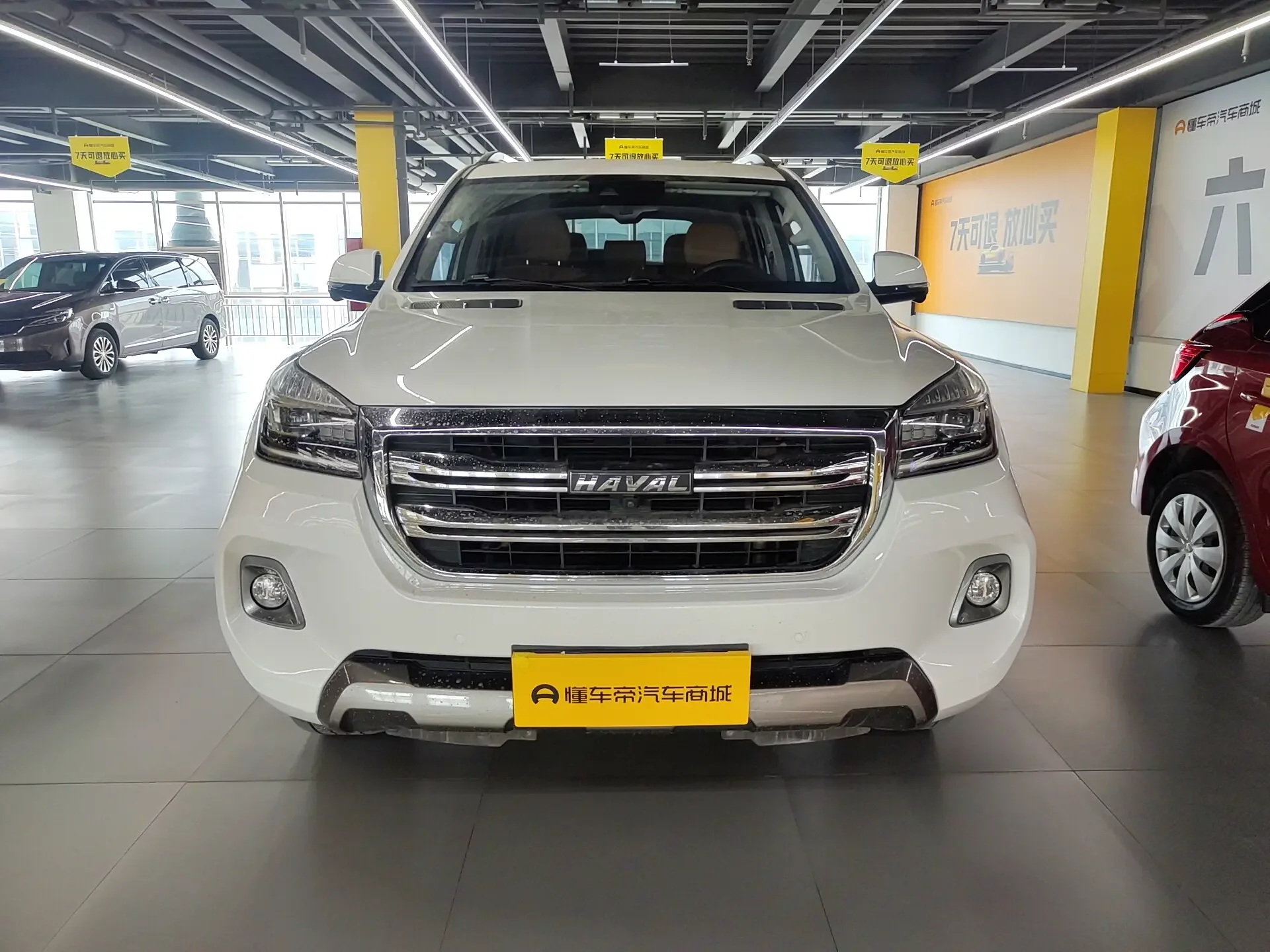 Haval H9